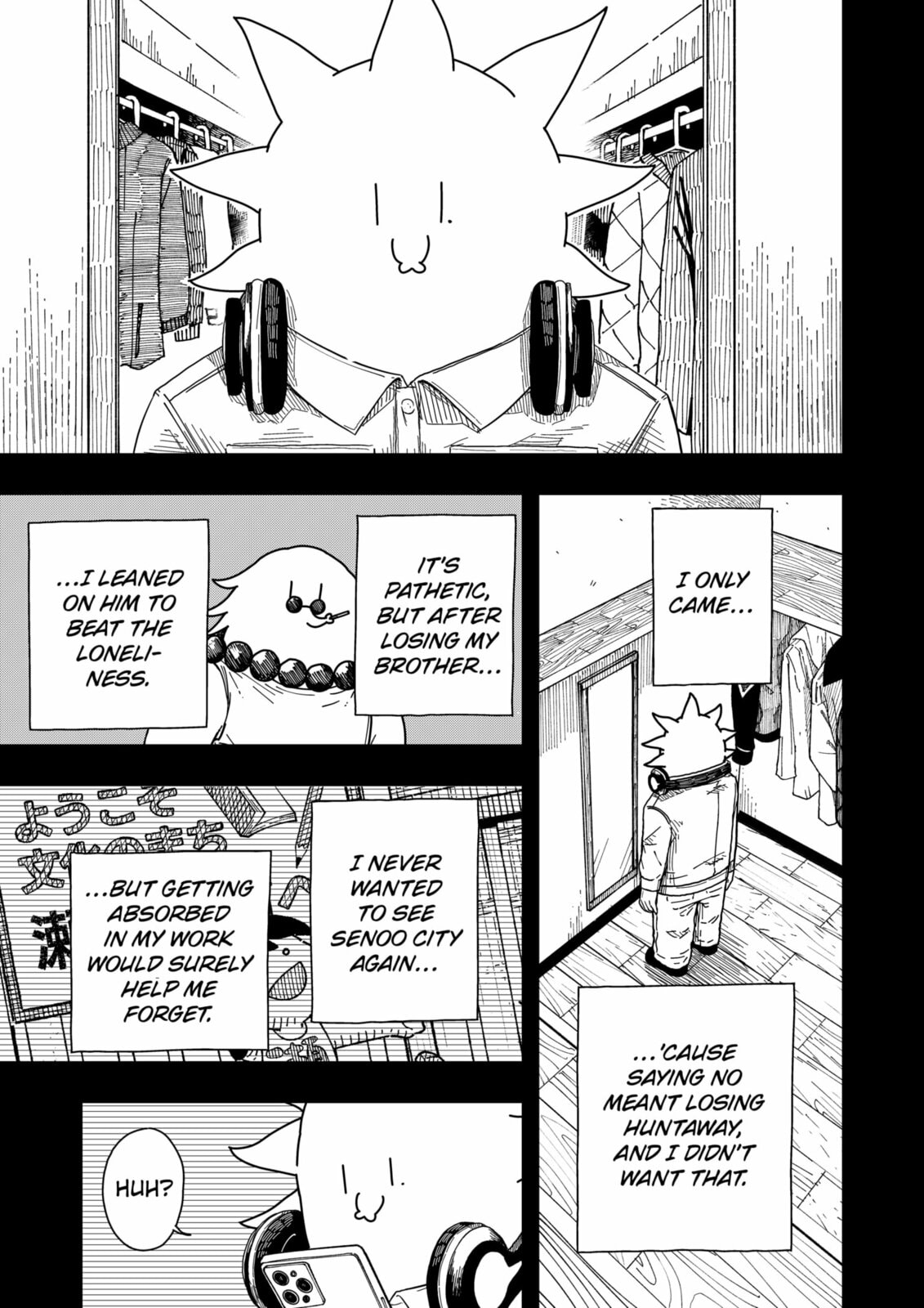 Read Drama Queen chapter 43 image 16 on Lezhin