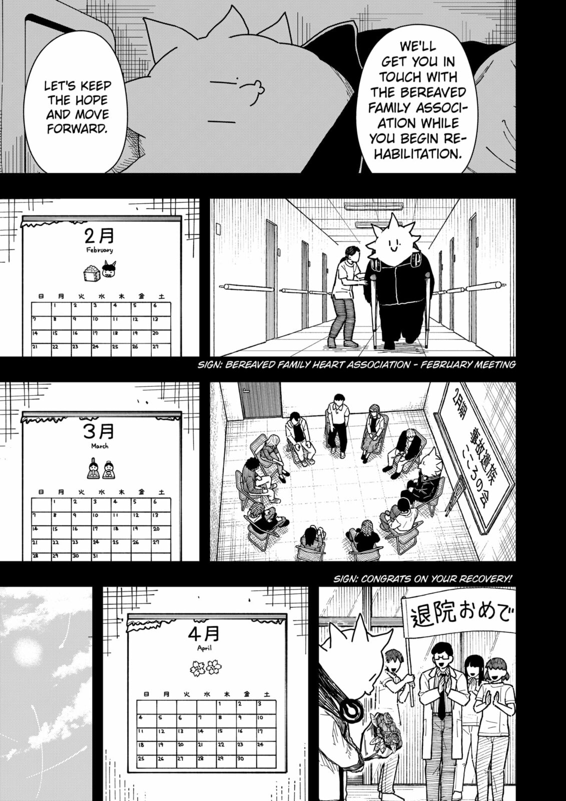 Read Drama Queen chapter 43 image 2 on Lezhin