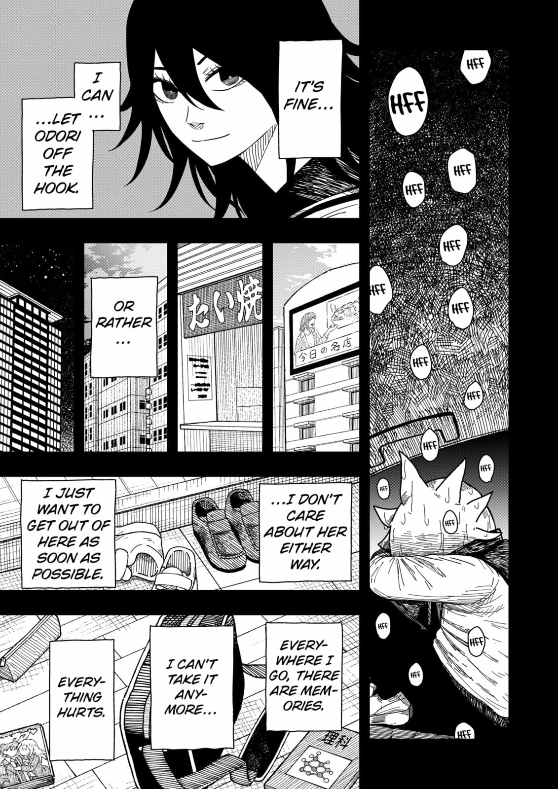Read Drama Queen chapter 43 image 8 on Lezhin