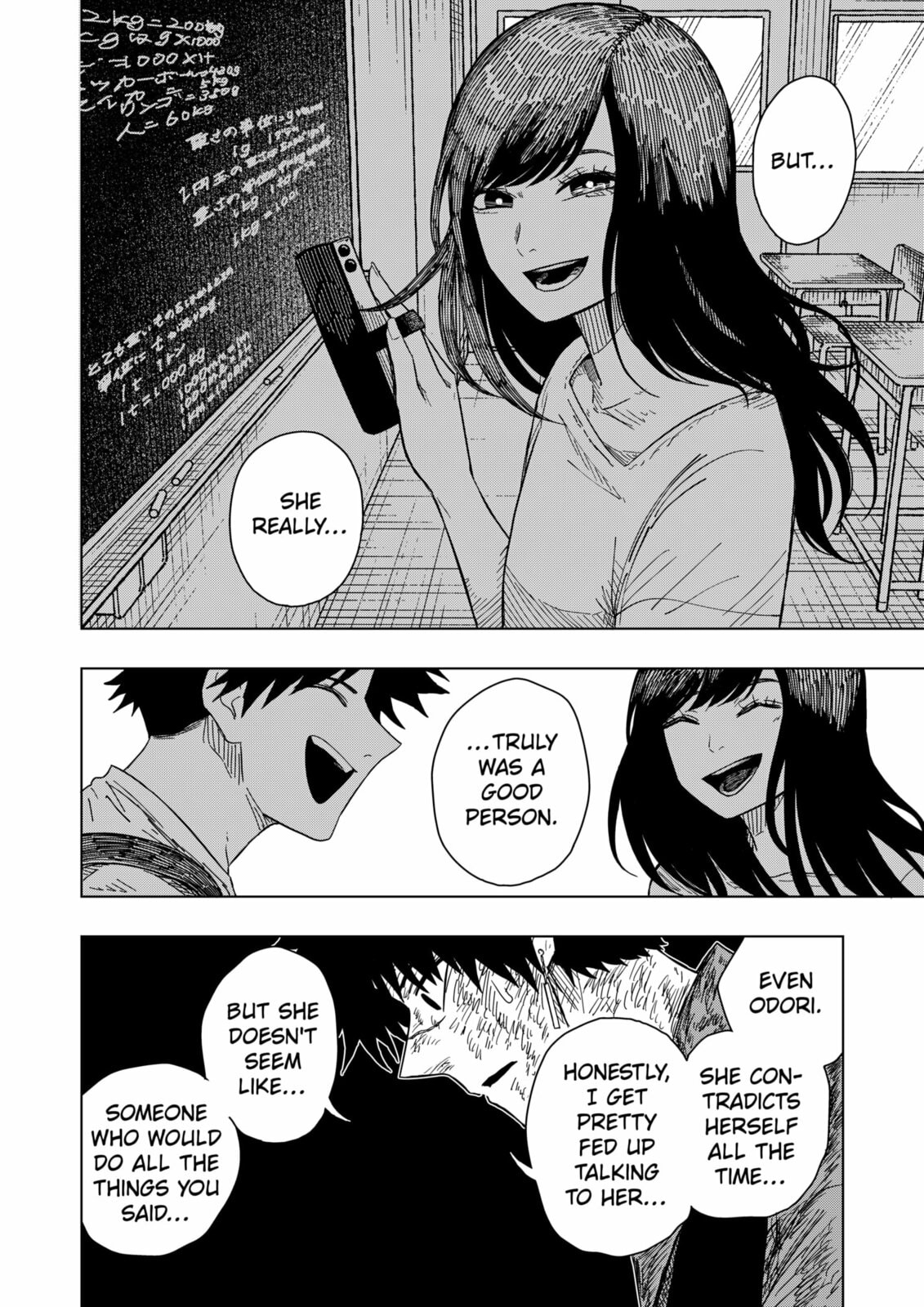 Read Drama Queen chapter 44 image 11 on Lezhin
