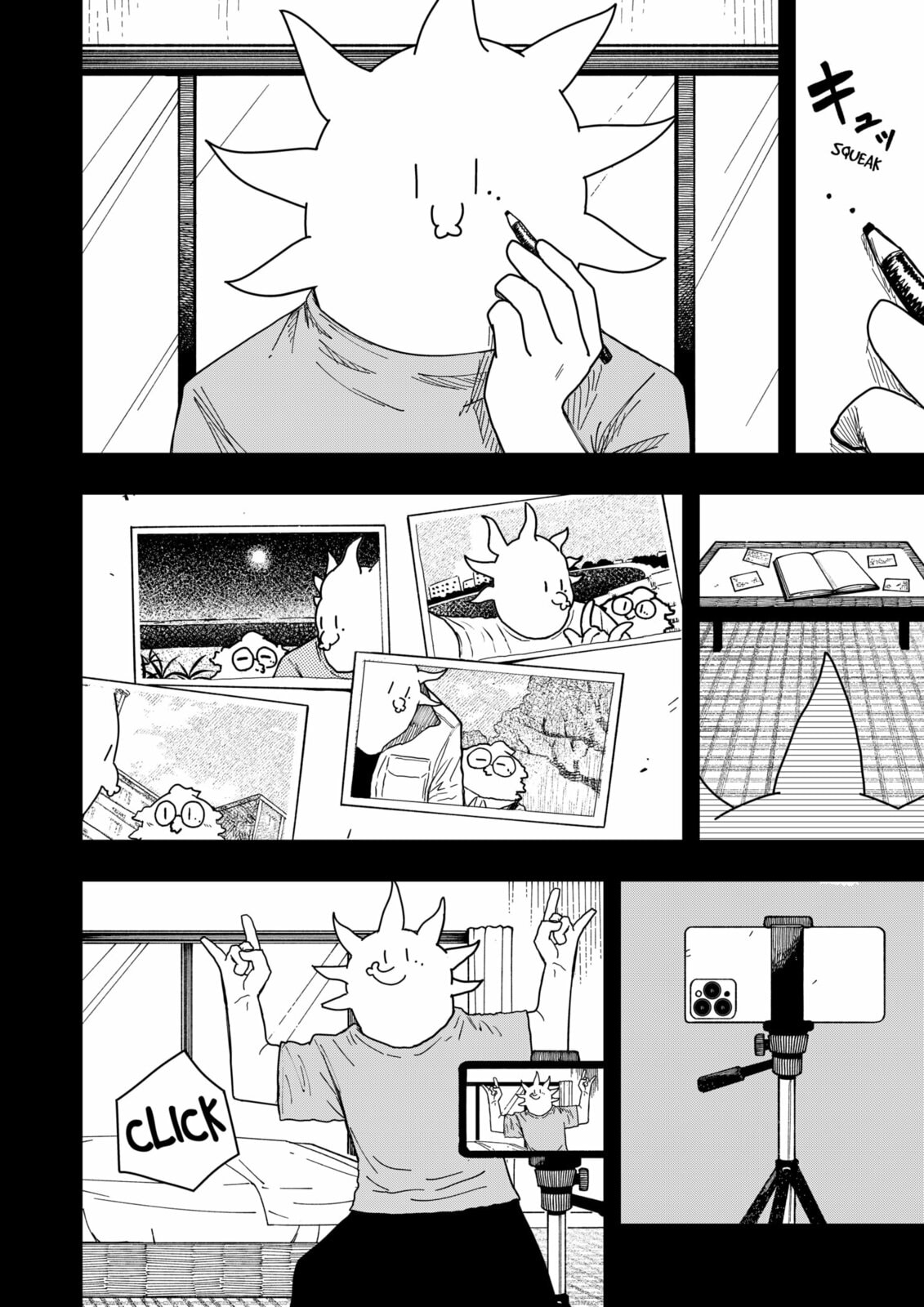 Read Drama Queen chapter 44 image 3 on Lezhin