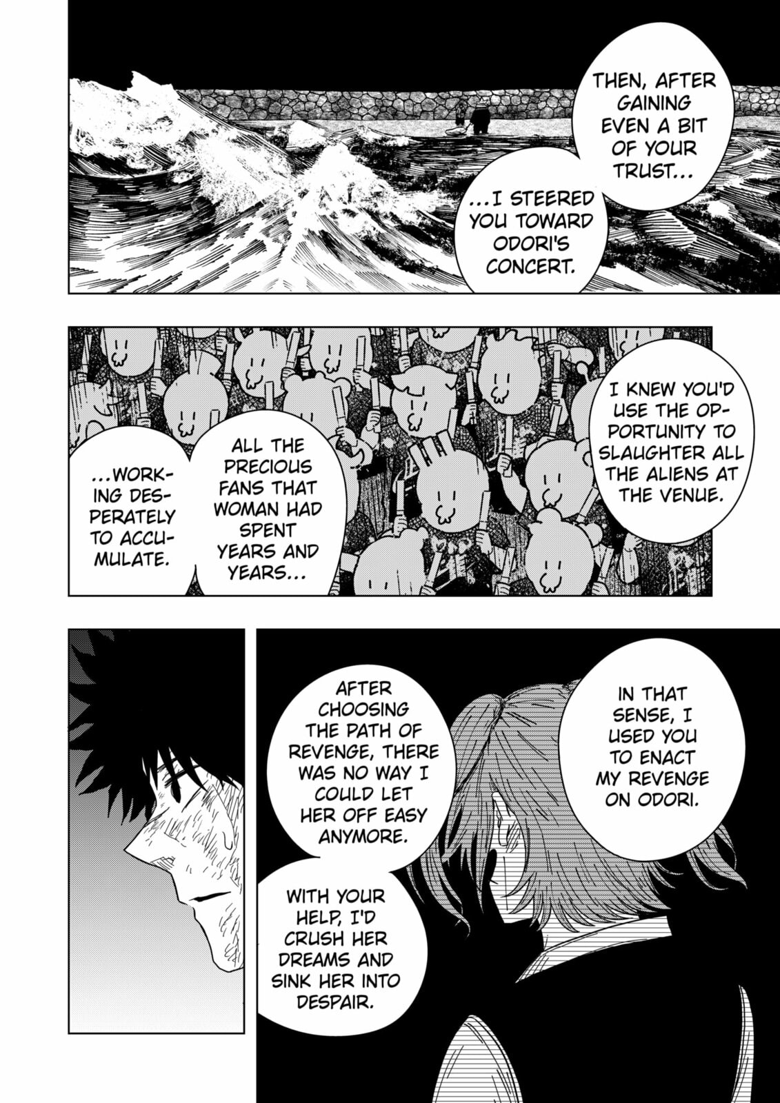 Read Drama Queen chapter 44 image 5 on Lezhin