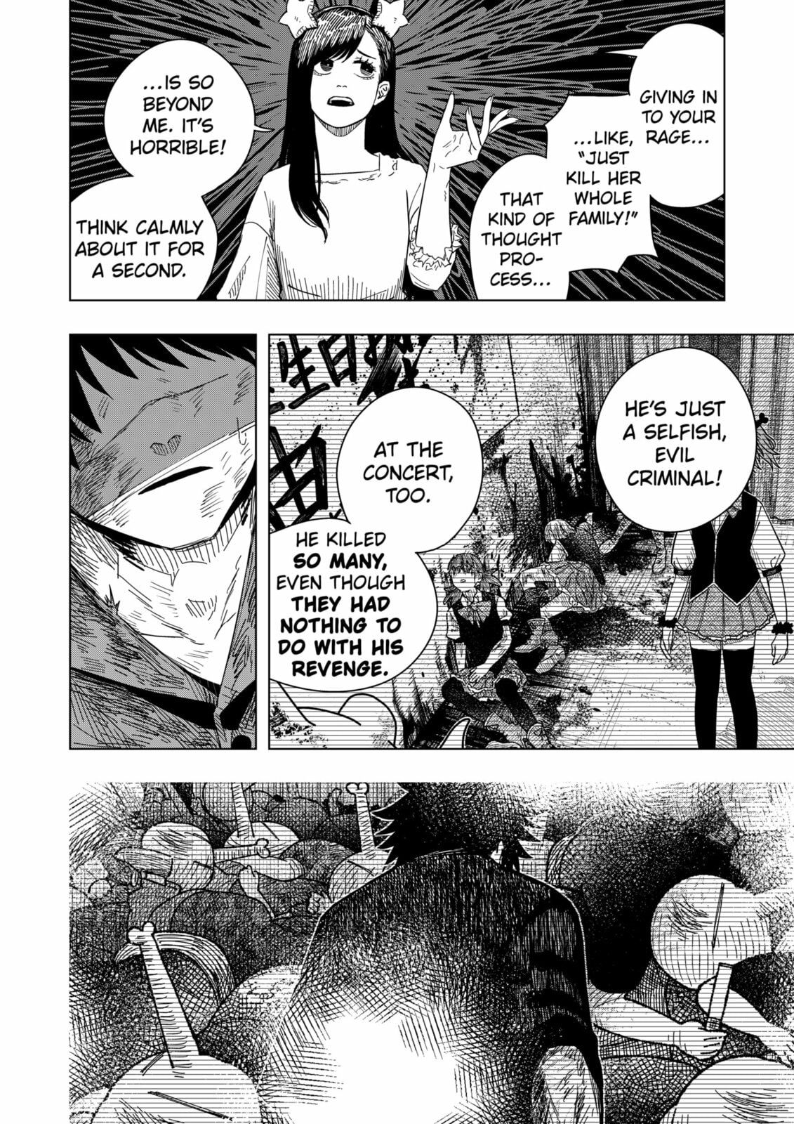 Read Drama Queen chapter 45 image 7 on Lezhin