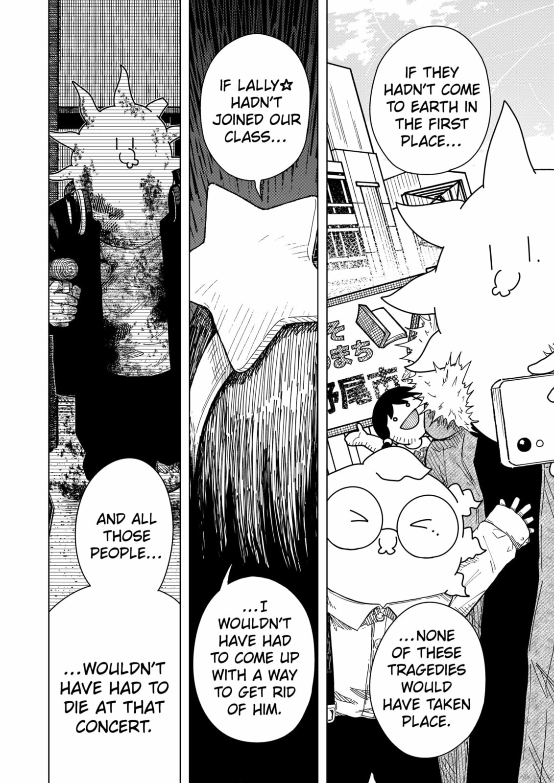 Read Drama Queen chapter 45 image 9 on Lezhin
