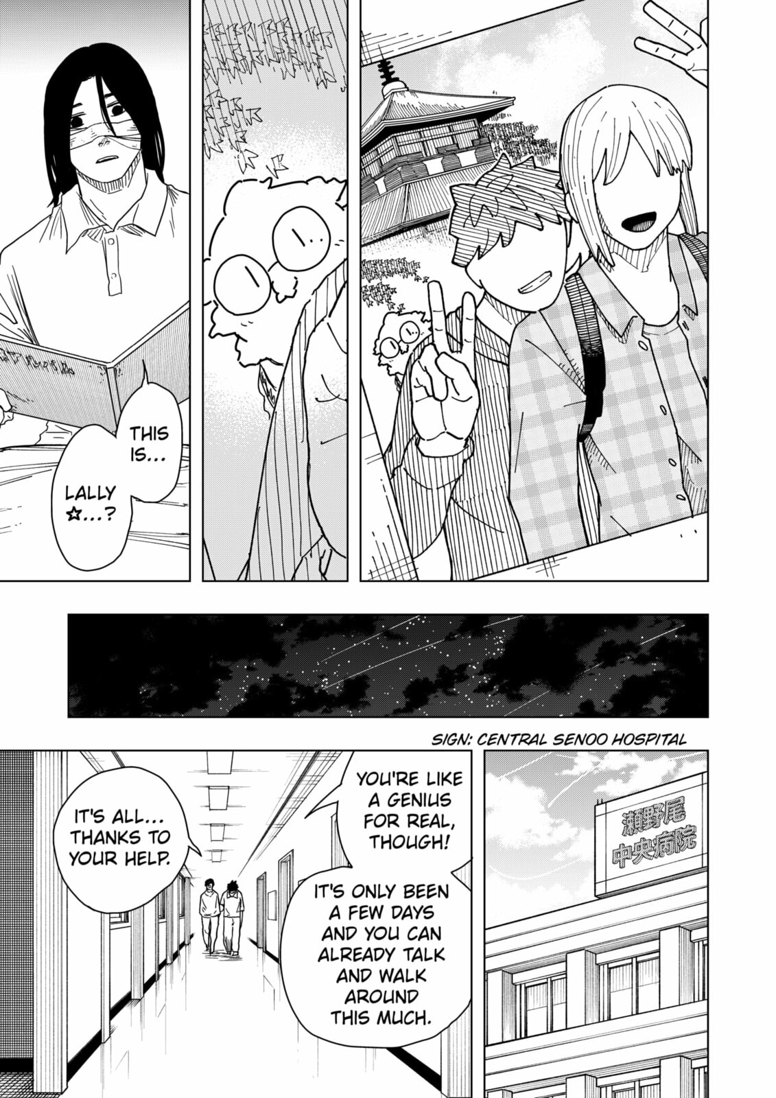 Read Drama Queen chapter 47 image 10 on Lezhin