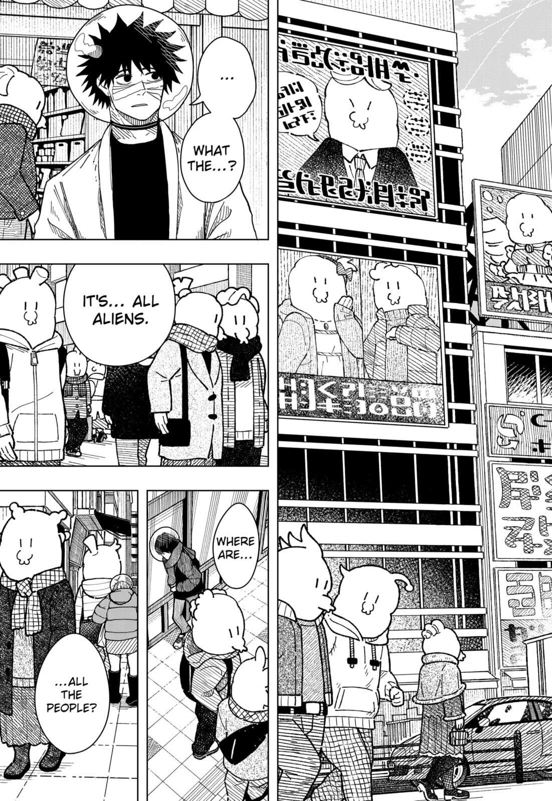Read Drama Queen chapter 47 image 14 on Lezhin