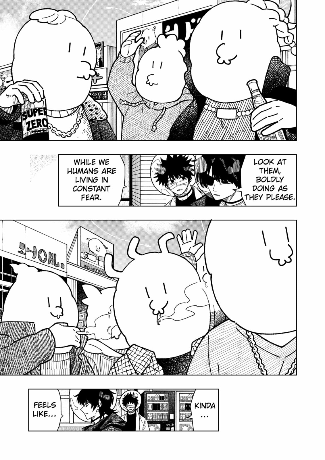 Read Drama Queen chapter 47 image 18 on Lezhin