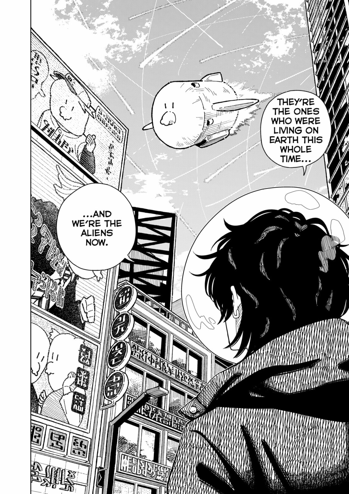 Read Drama Queen chapter 47 image 19 on Lezhin