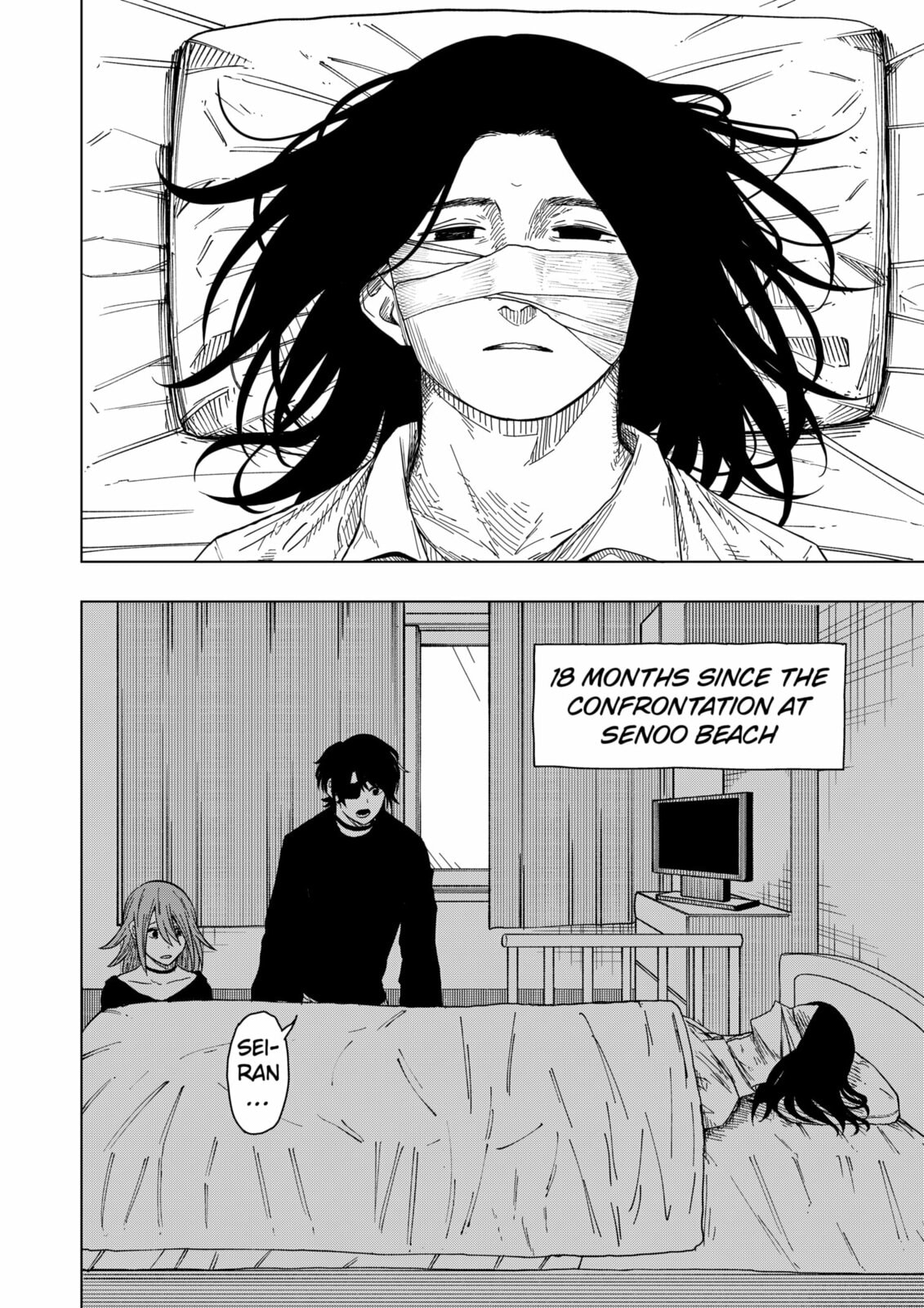 Read Drama Queen chapter 47 image 5 on Lezhin