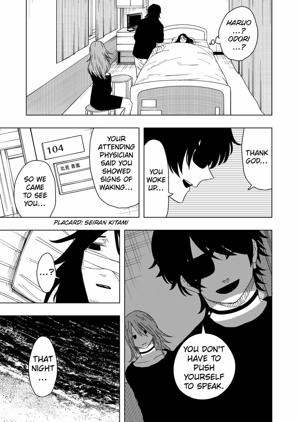 Read Drama Queen chapter 47 image 6 on Lezhin