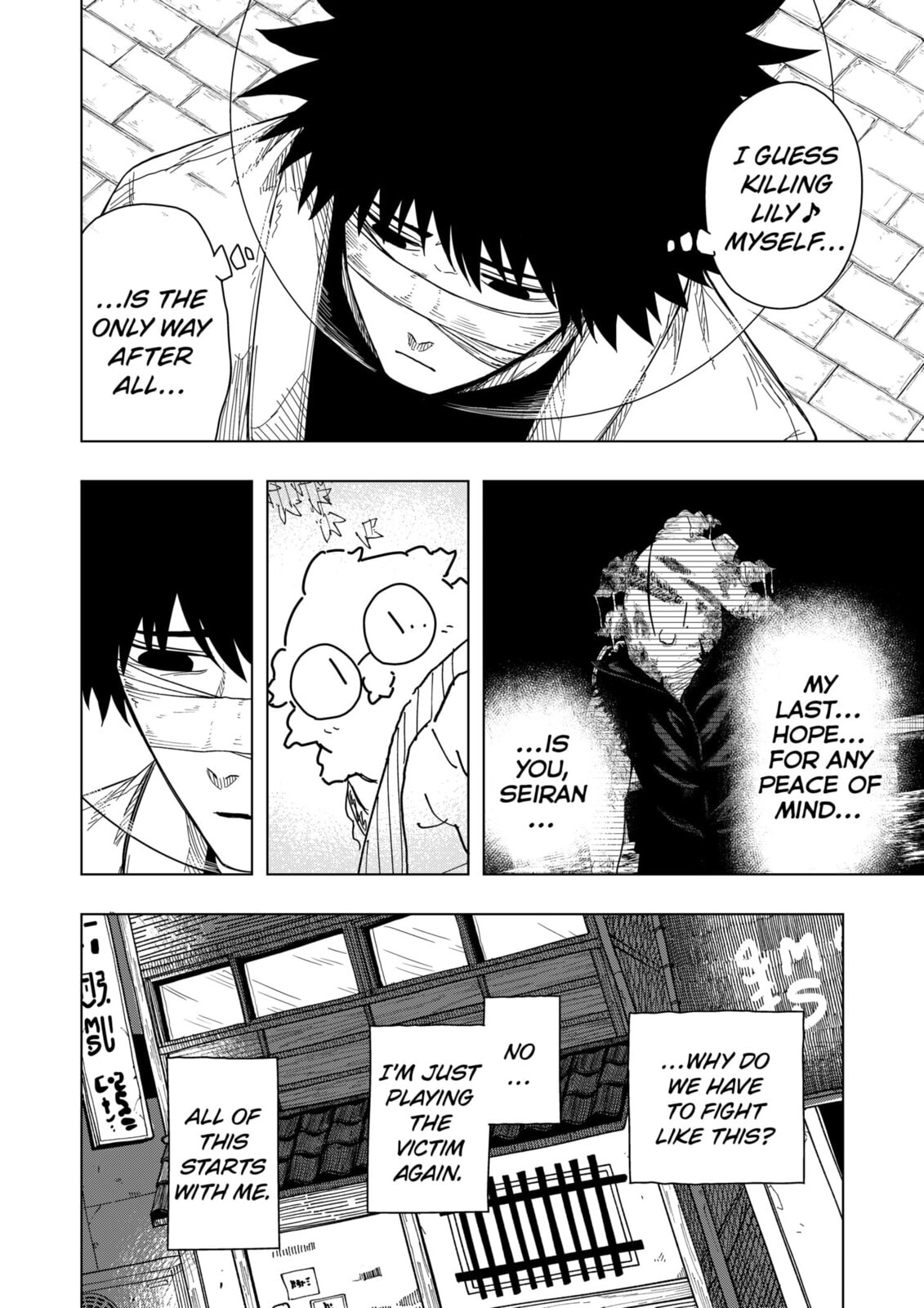 Read Drama Queen chapter 49 image 11 on Lezhin