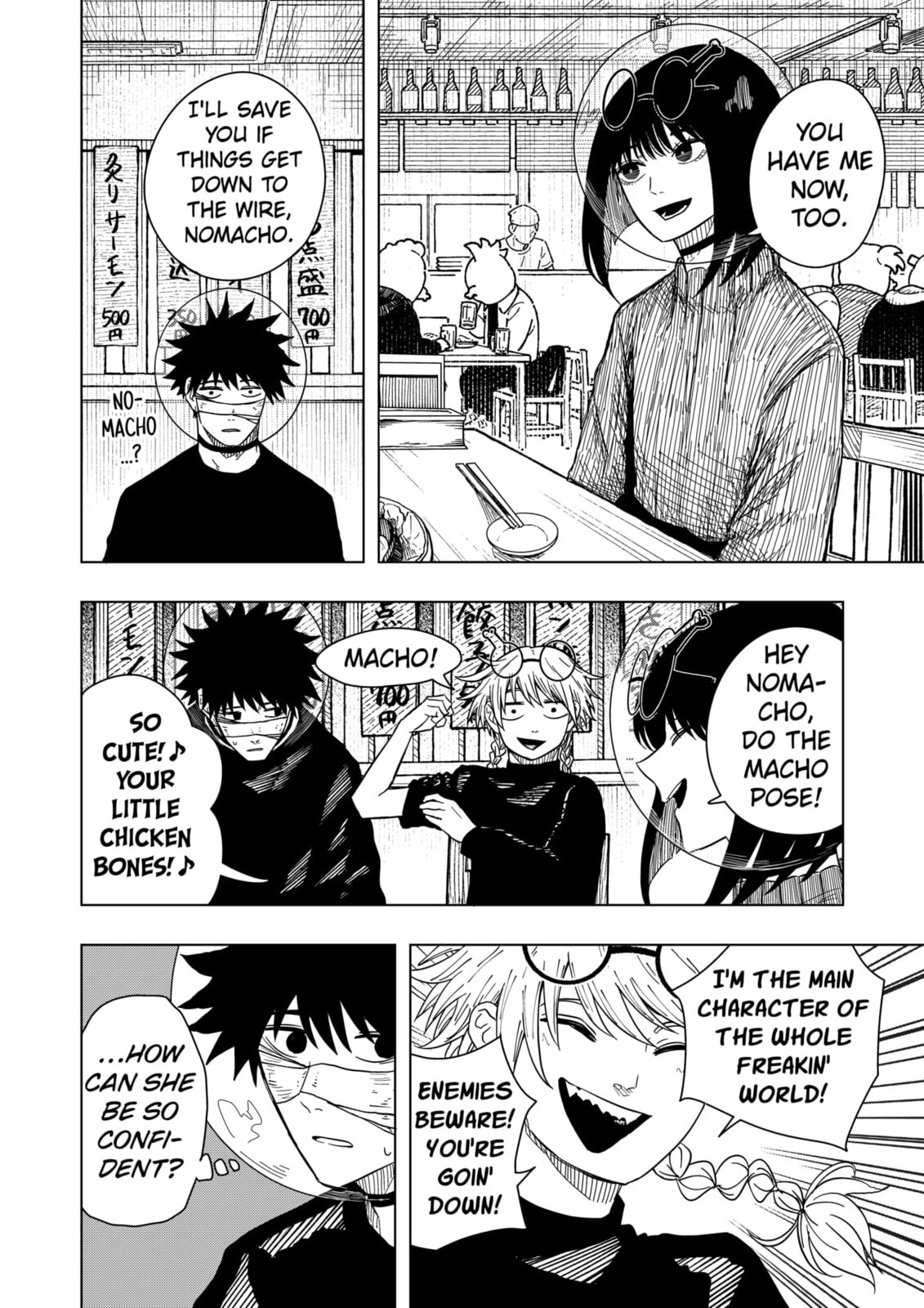 Read Drama Queen chapter 49 image 7 on Lezhin