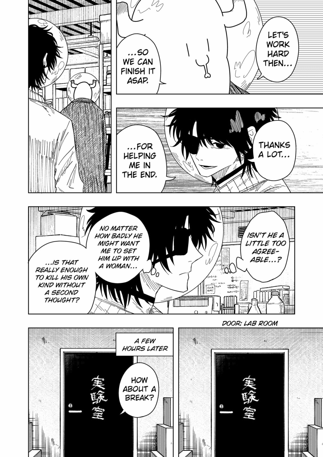 Read Drama Queen chapter 51 image 13 on Lezhin