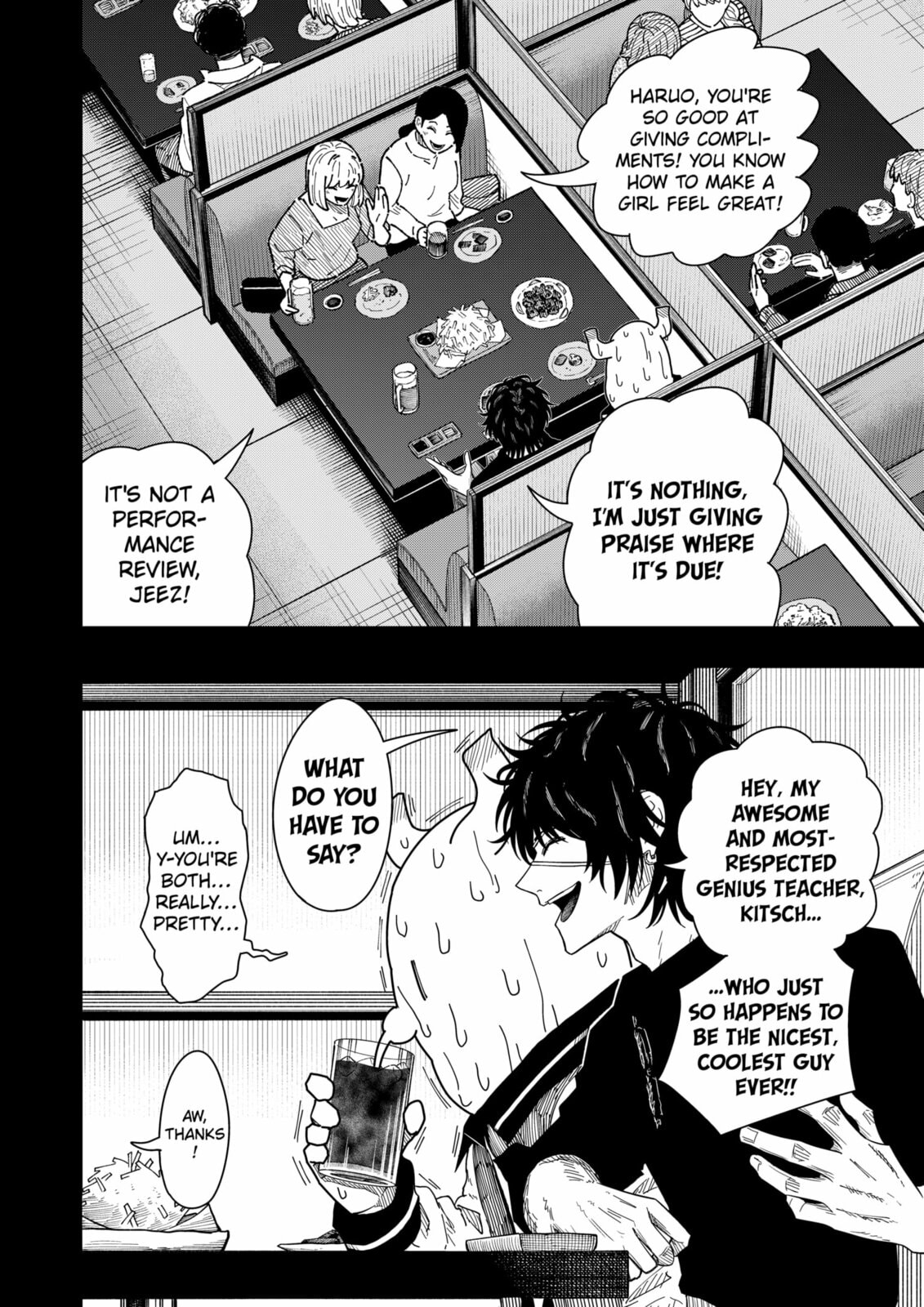Read Drama Queen chapter 51 image 5 on Lezhin