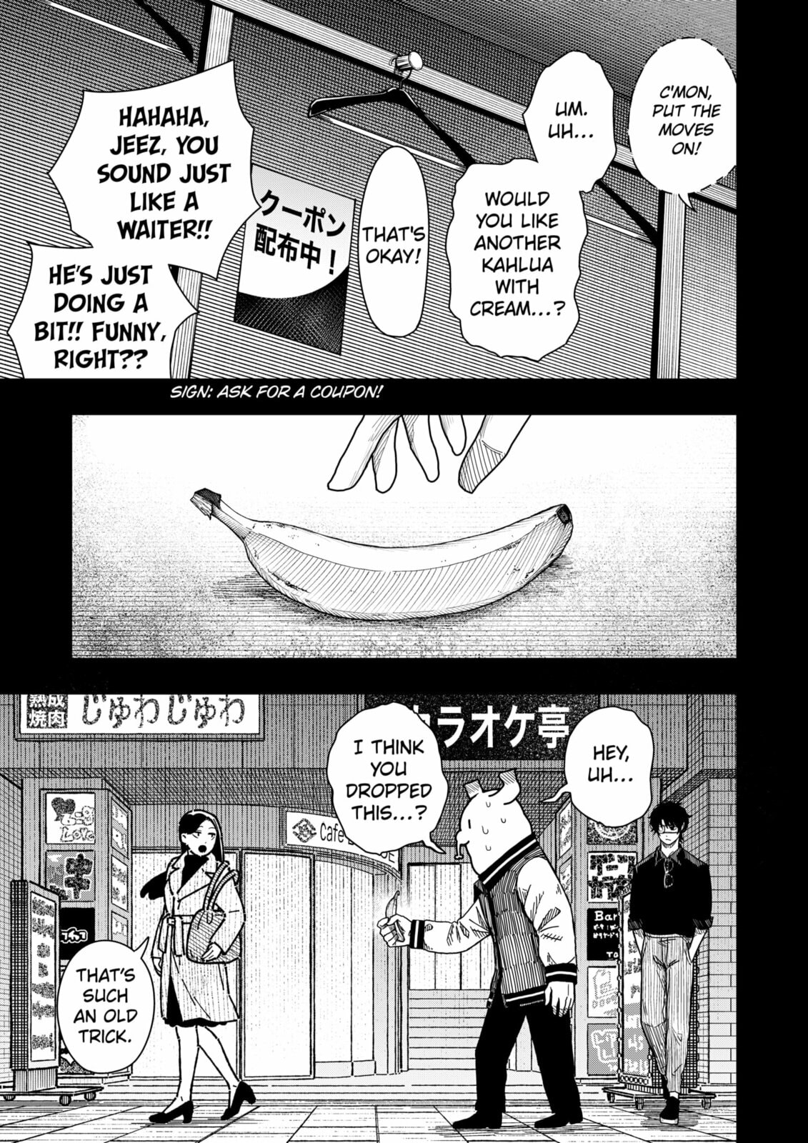 Read Drama Queen chapter 51 image 6 on Lezhin