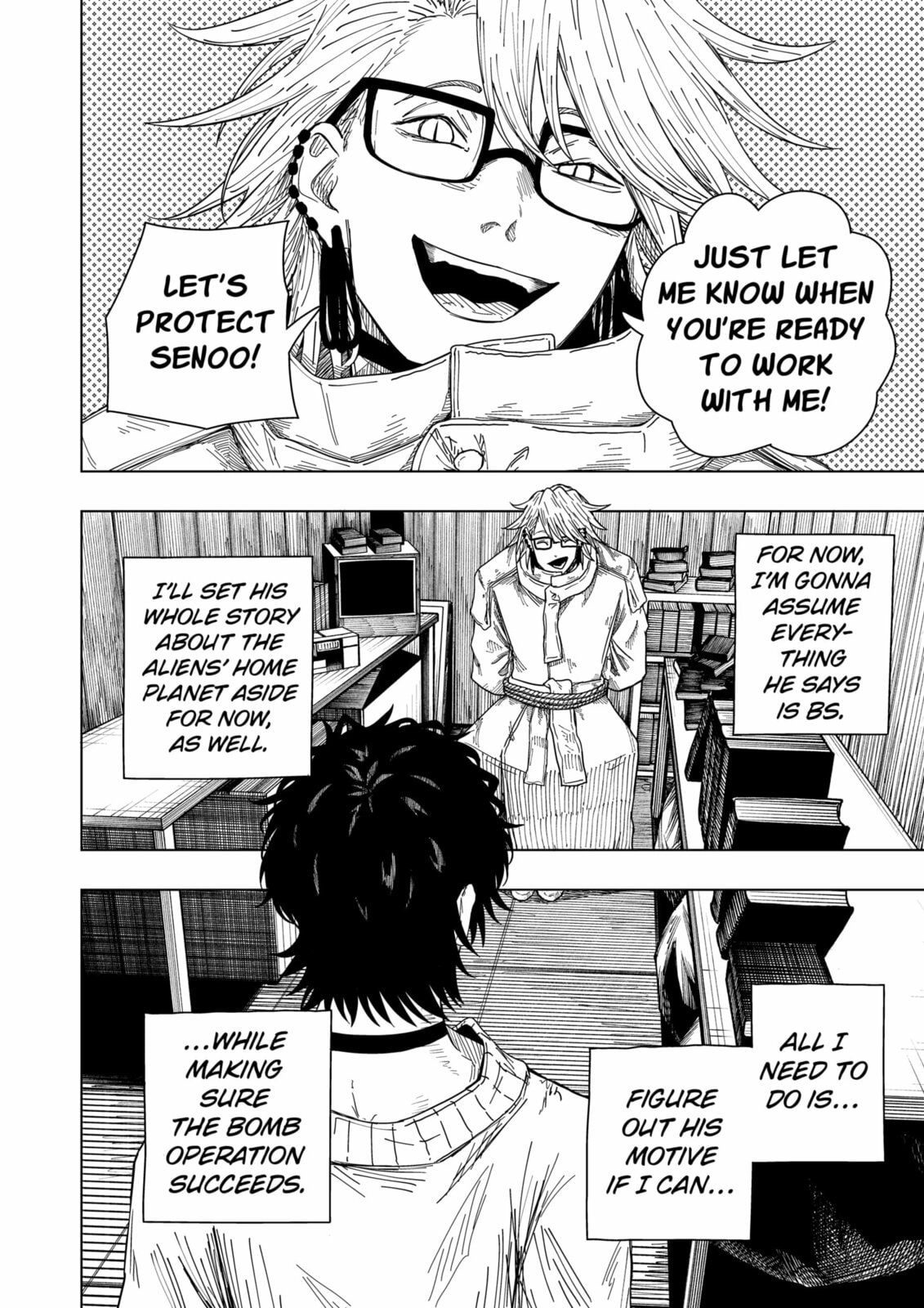 Read Drama Queen chapter 53 image 9 on Lezhin