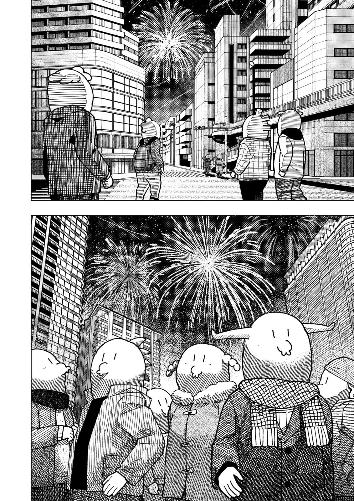 Read Drama Queen chapter 55 image 19 on Lezhin