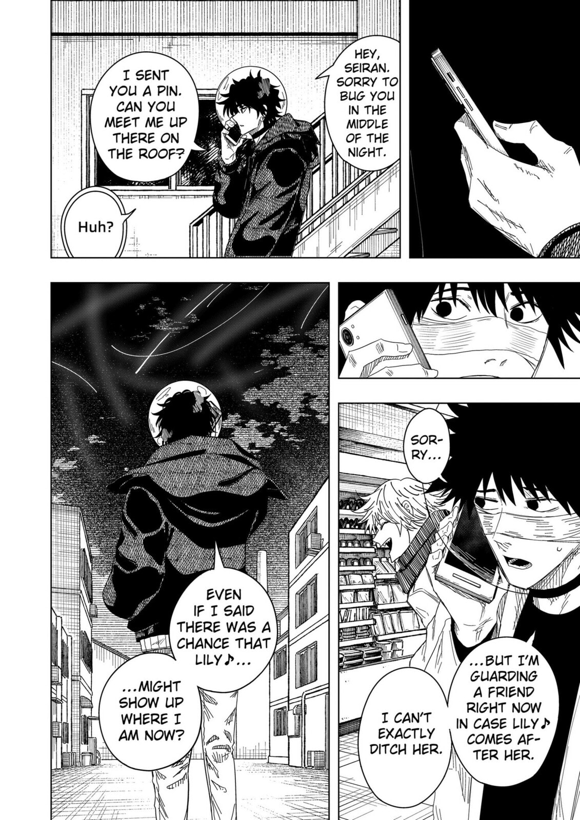 Read Drama Queen chapter 55 image 5 on Lezhin