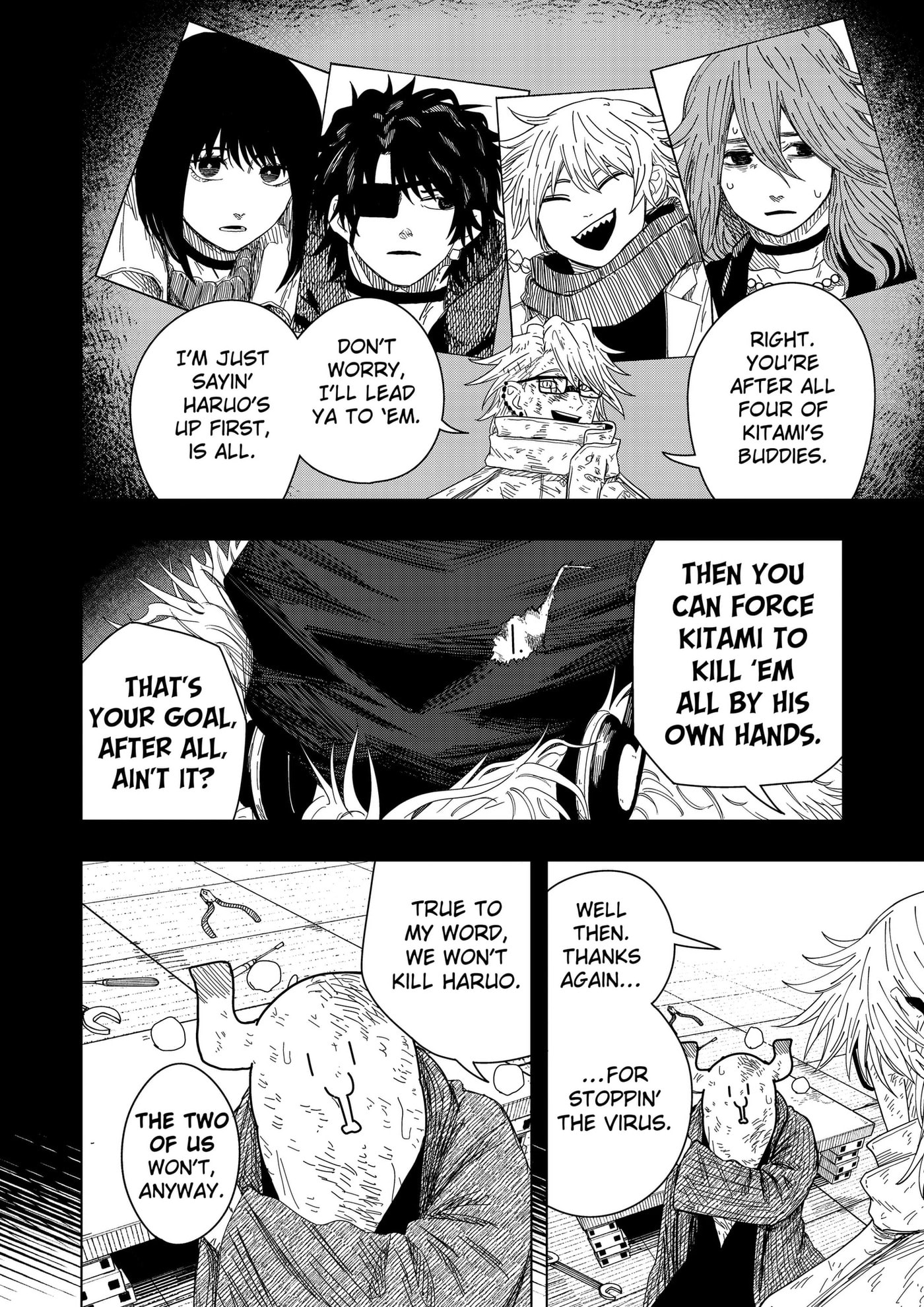 Read Drama Queen chapter 57 image 17 on Lezhin