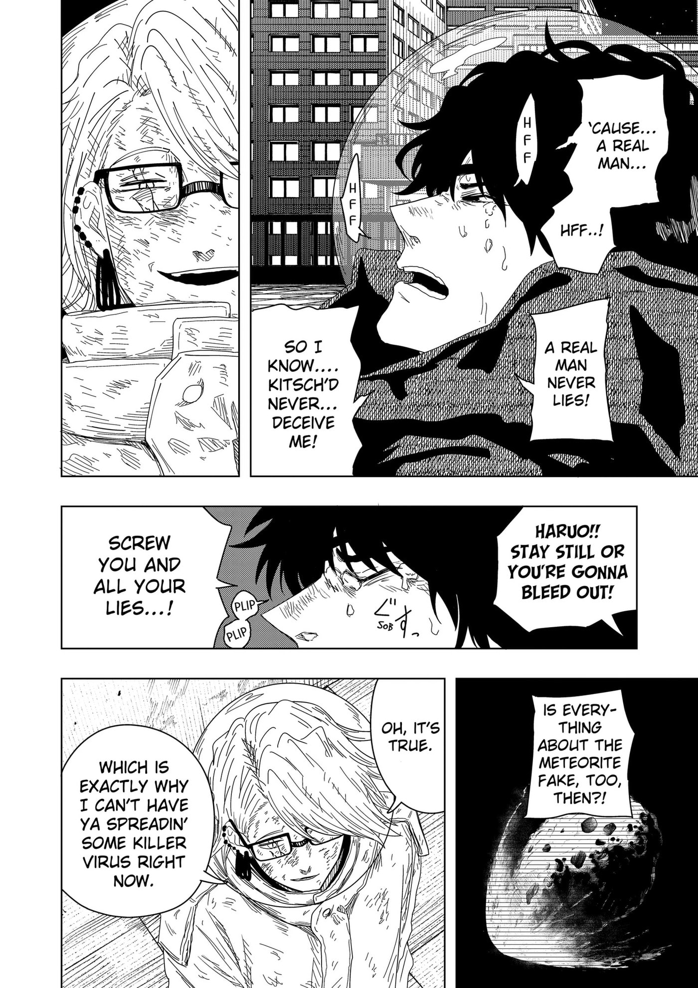 Read Drama Queen chapter 57 image 5 on Lezhin
