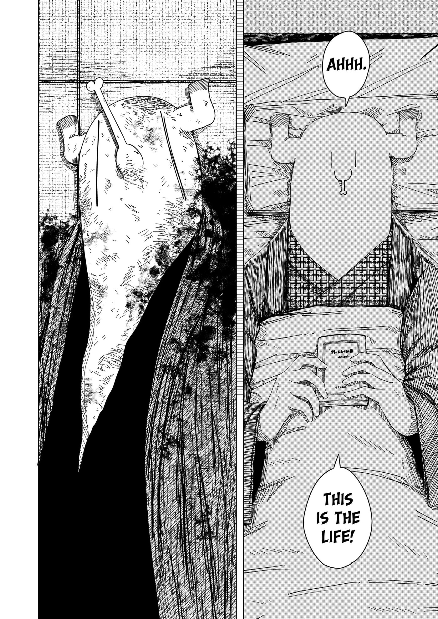 Read Drama Queen chapter 59 image 11 on Lezhin