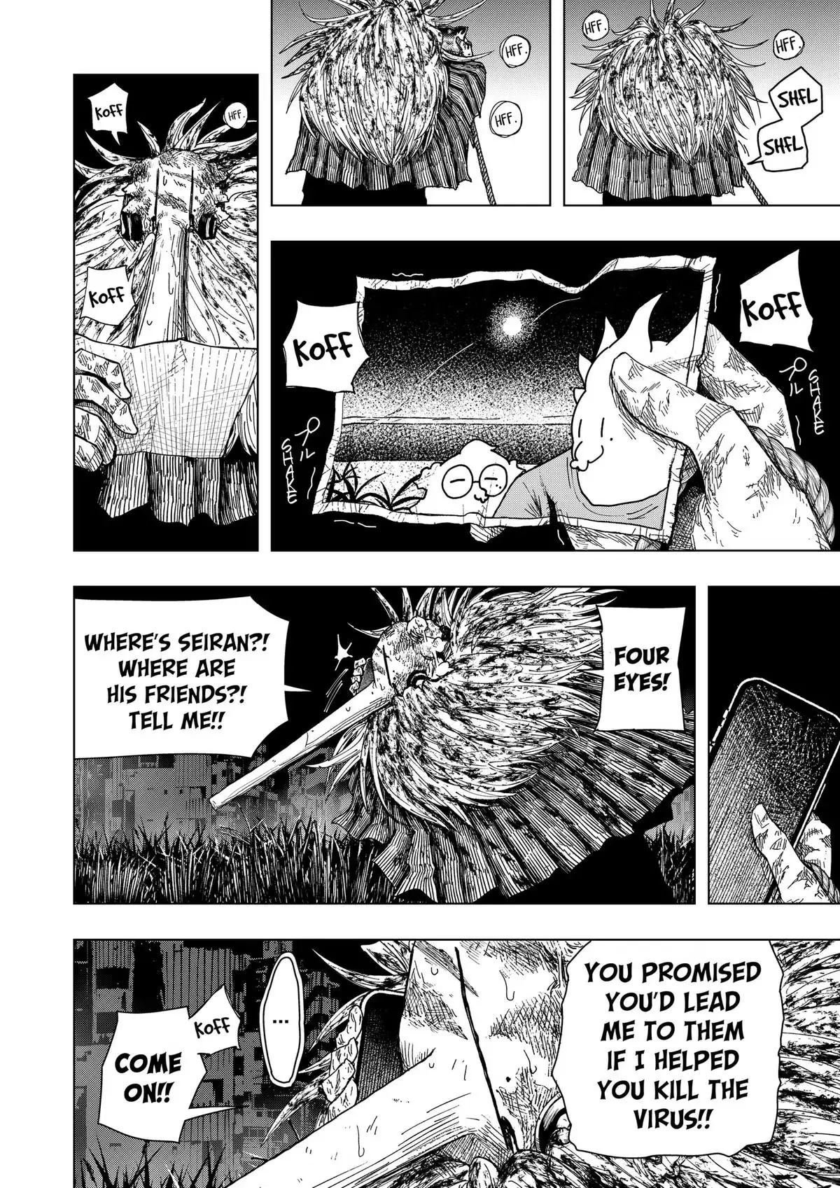 Read Drama Queen chapter 64 image 5 on Lezhin