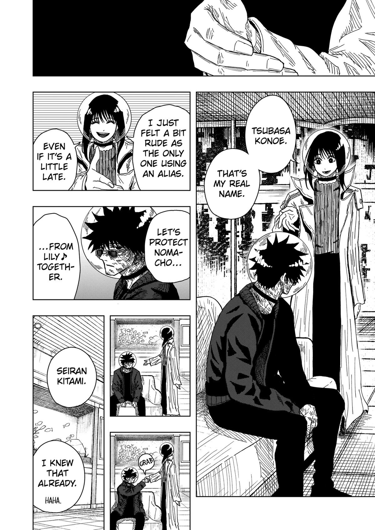 Read Drama Queen chapter 65 image 15 on Lezhin