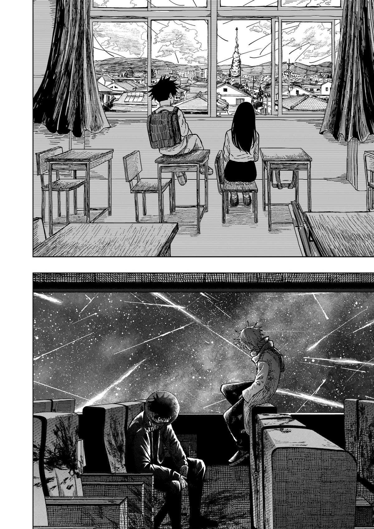 Read Drama Queen chapter 69 image 13 on Lezhin