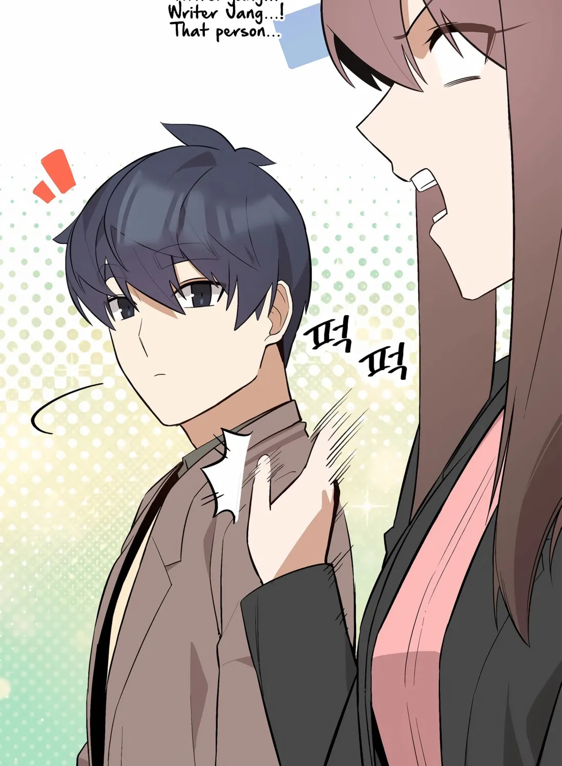 Drama Writer Who Reads Spoilers Chapter 73 page 44 - 