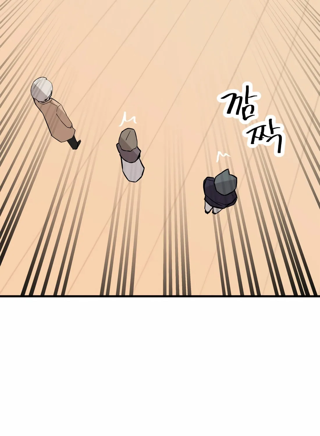 Drama Writer Who Reads Spoilers Chapter 73 page 49 - 