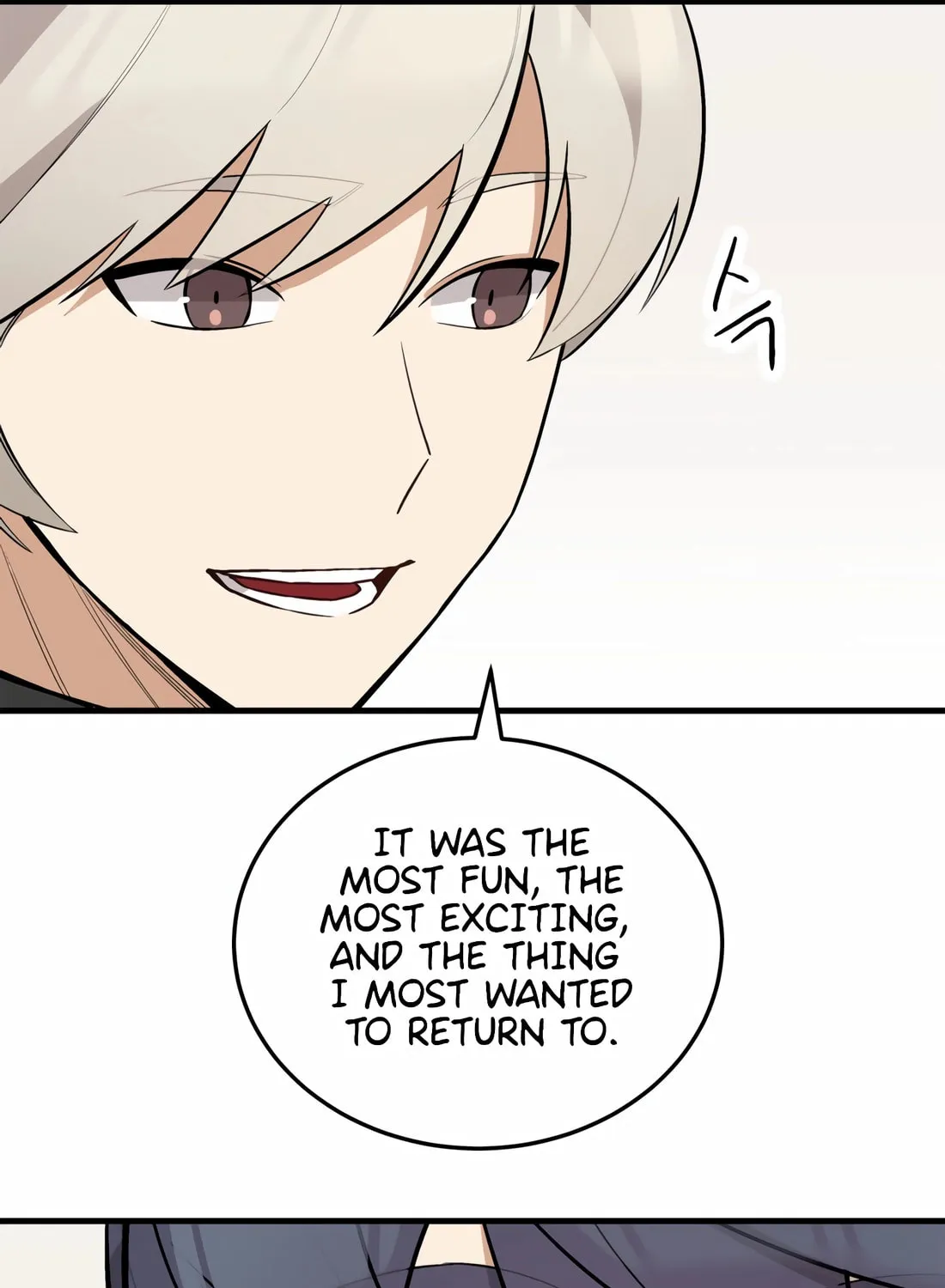 Drama Writer Who Reads Spoilers Chapter 73 page 58 - 