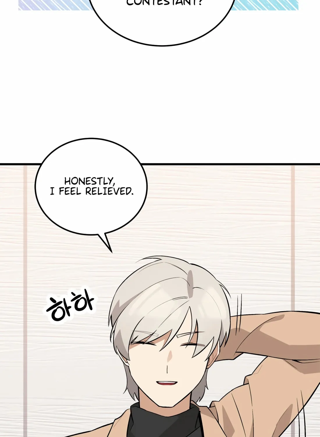 Drama Writer Who Reads Spoilers Chapter 73 page 60 - 