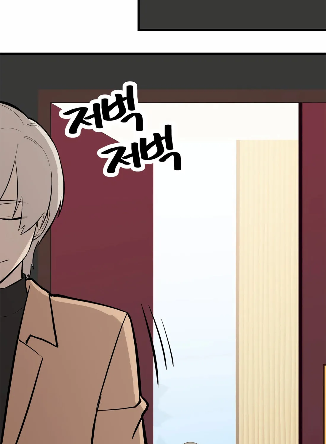Drama Writer Who Reads Spoilers Chapter 73 page 62 - 