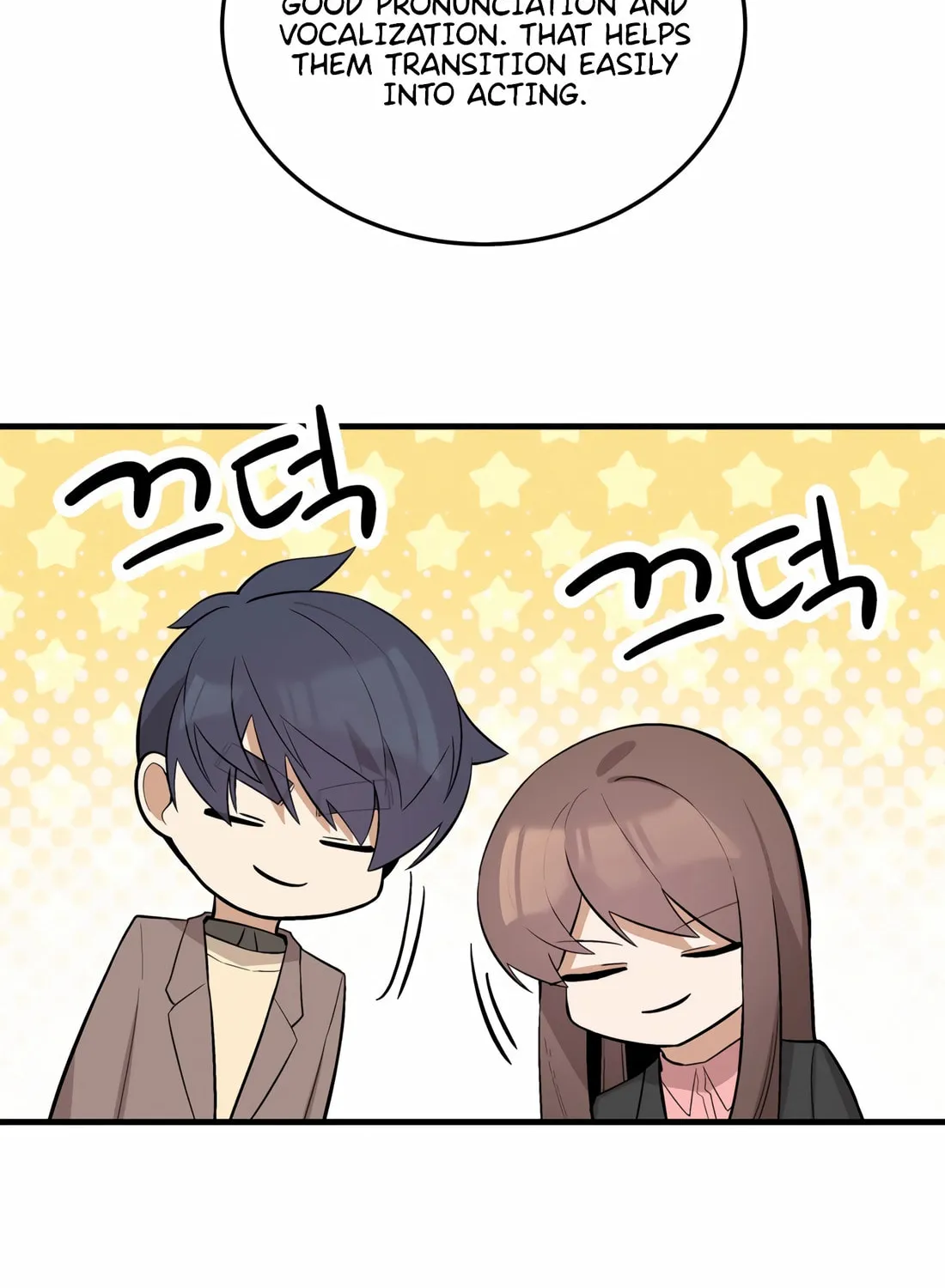 Drama Writer Who Reads Spoilers Chapter 73 page 65 - 