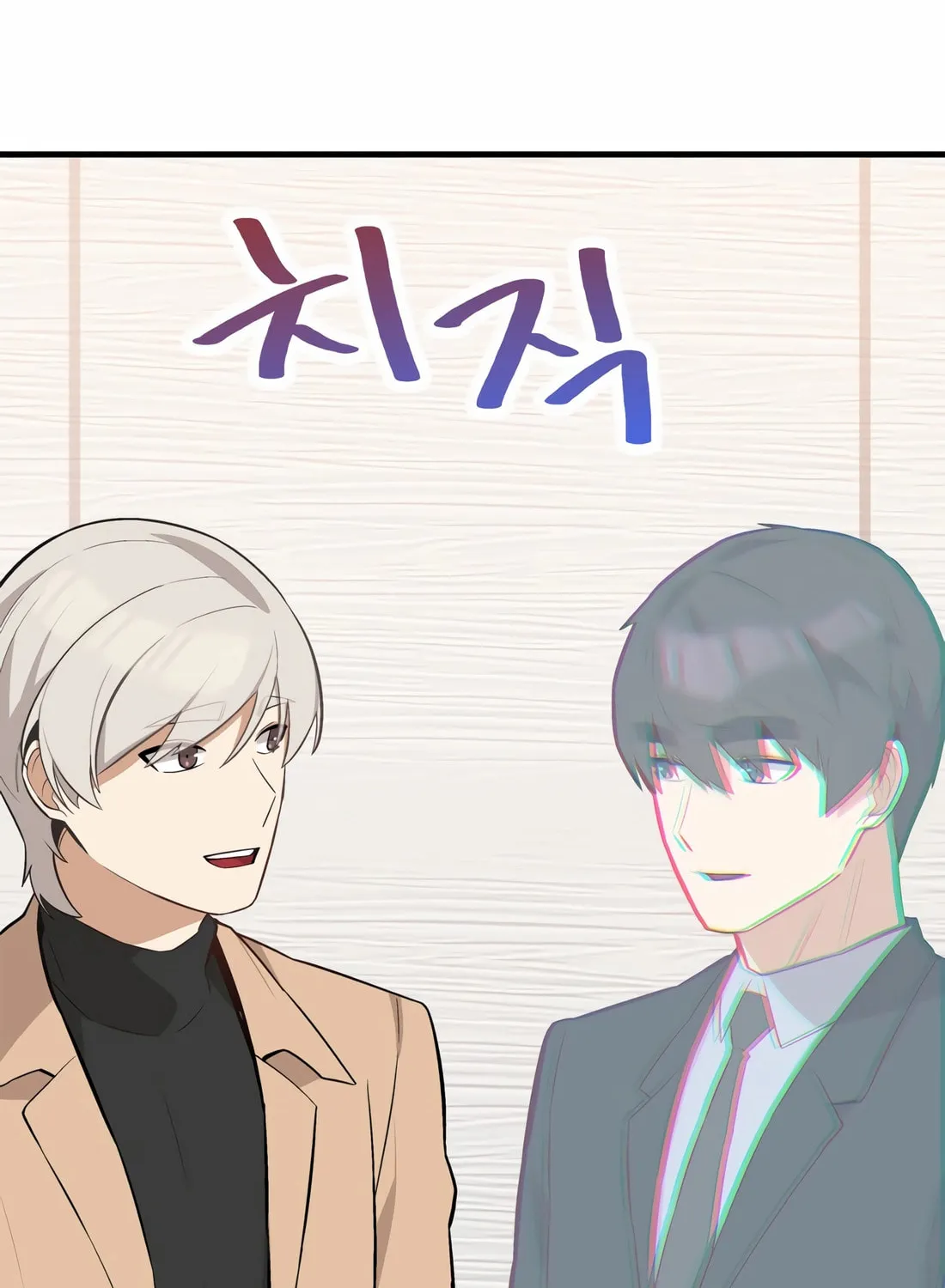Drama Writer Who Reads Spoilers Chapter 73 page 70 - 