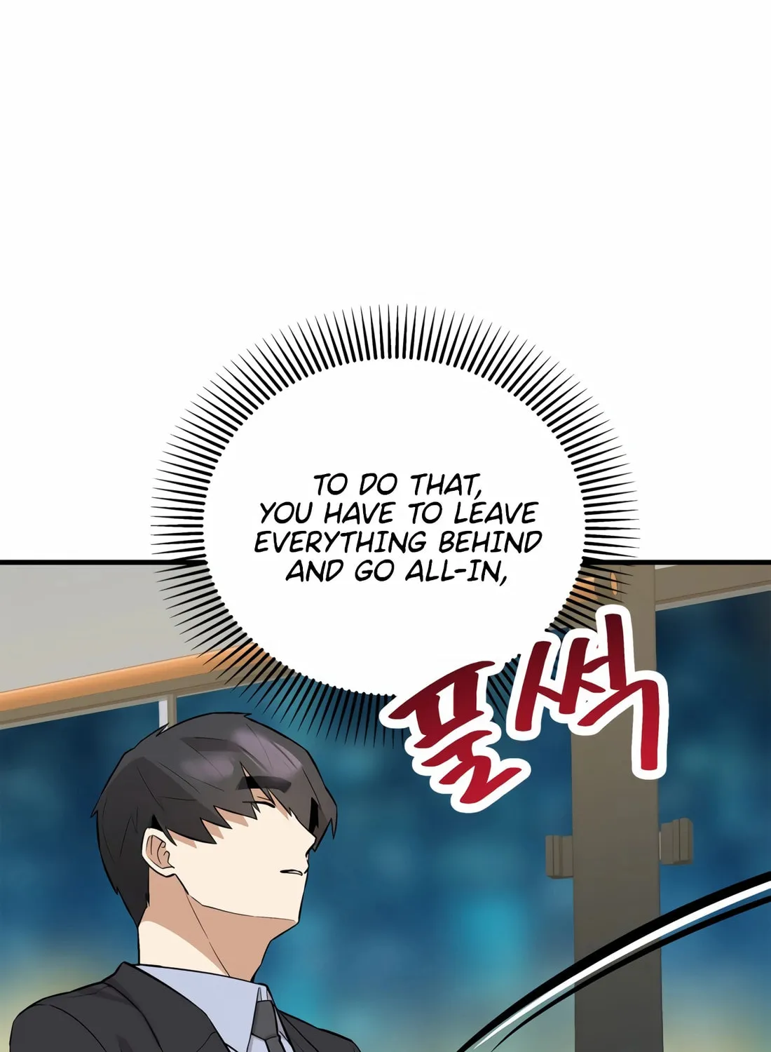 Drama Writer Who Reads Spoilers Chapter 73 page 79 - 