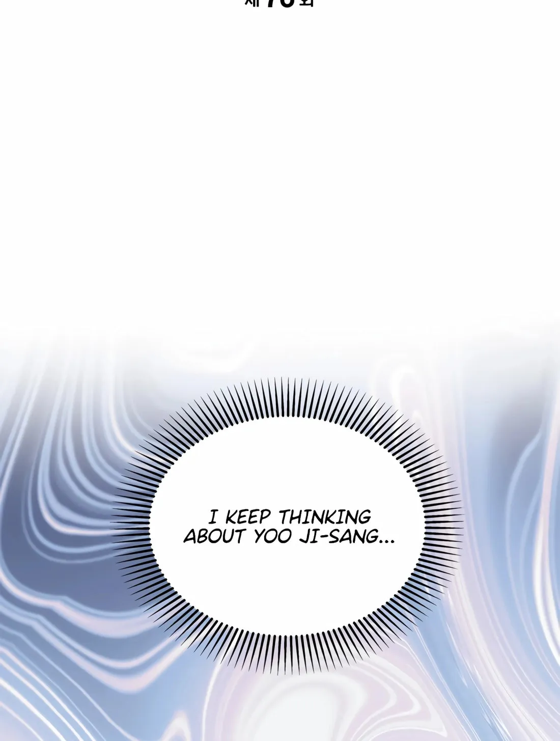 Drama Writer Who Reads Spoilers Chapter 73 page 9 - 