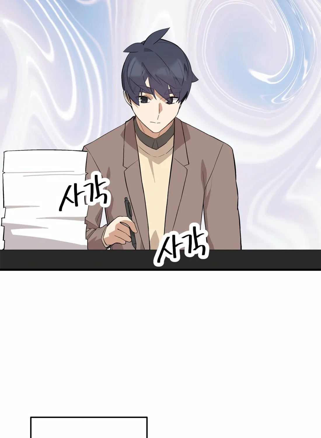 Drama Writer Who Reads Spoilers Chapter 73 page 10 - 