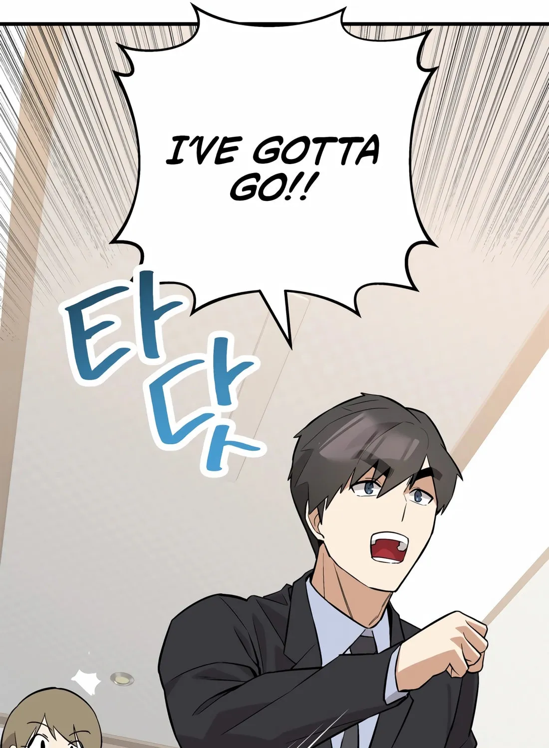 Drama Writer Who Reads Spoilers Chapter 73 page 94 - 