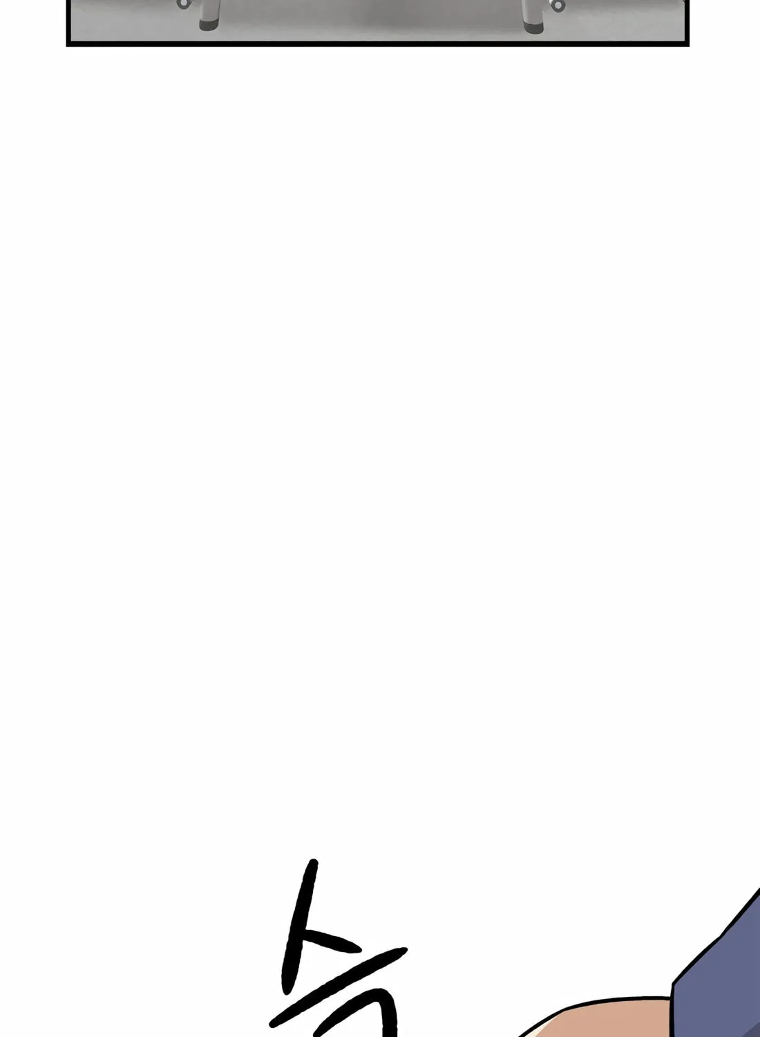Drama Writer Who Reads Spoilers Chapter 74 page 114 - 
