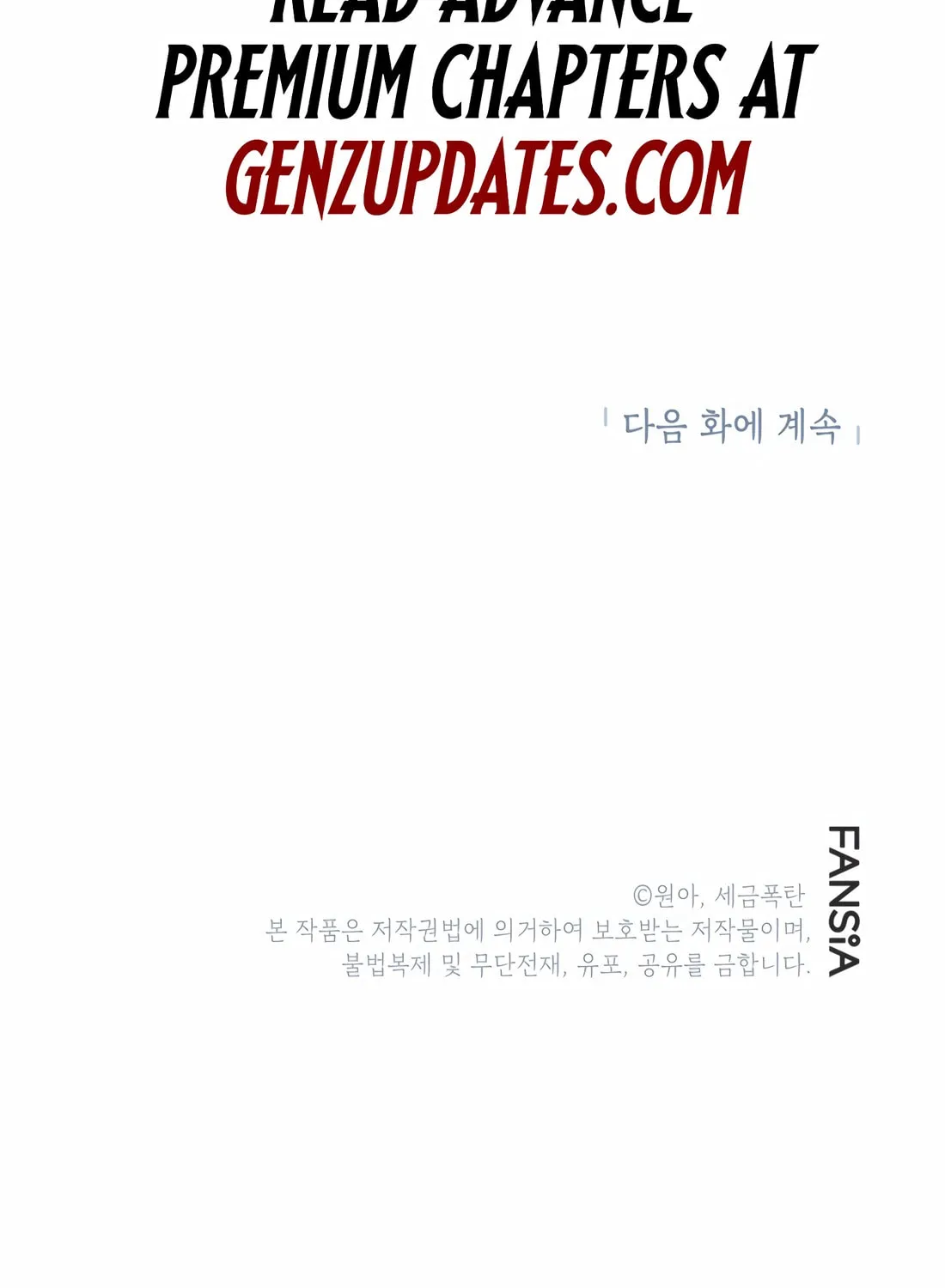 Drama Writer Who Reads Spoilers Chapter 74 page 119 - 