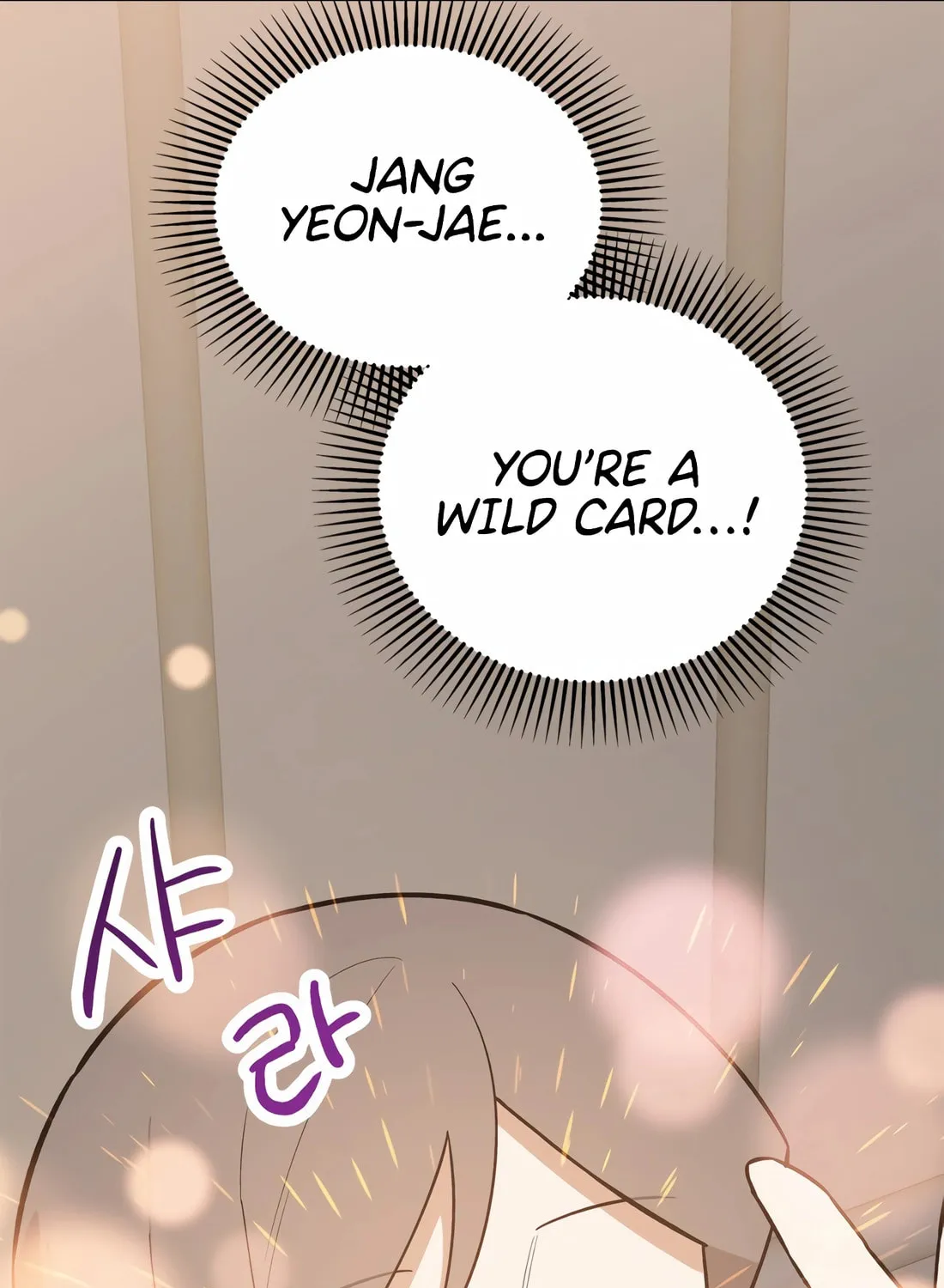 Drama Writer Who Reads Spoilers Chapter 74 page 21 - 