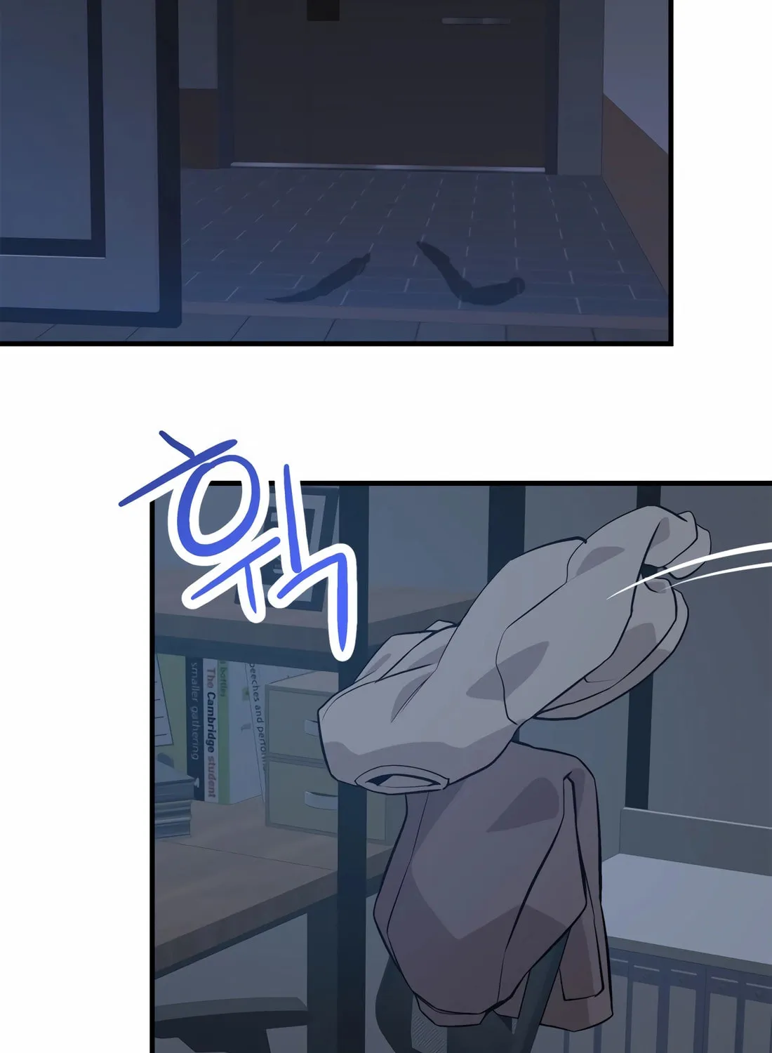 Drama Writer Who Reads Spoilers Chapter 74 page 25 - 