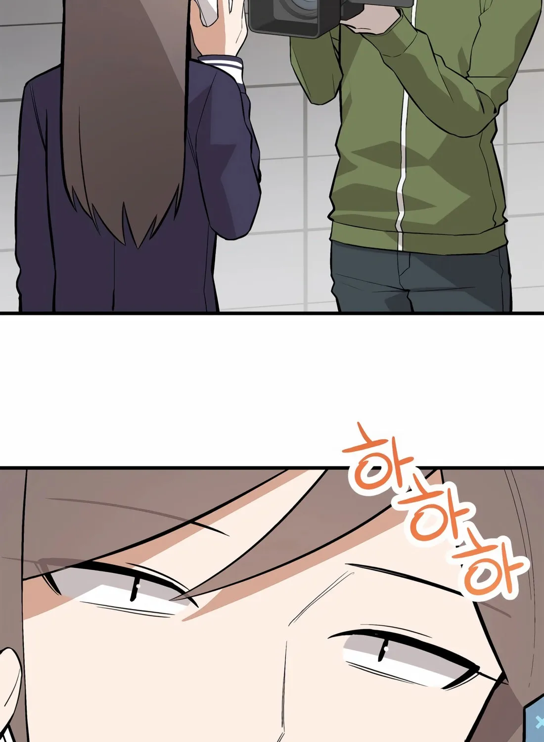 Drama Writer Who Reads Spoilers Chapter 74 page 5 - 