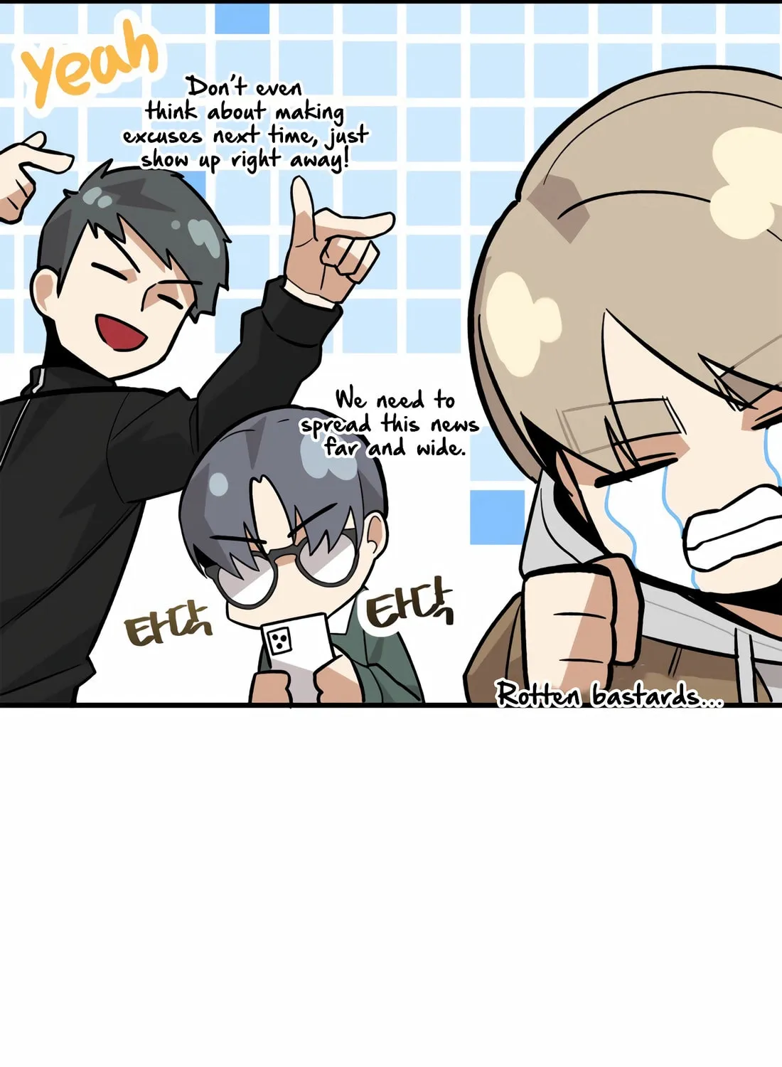 Drama Writer Who Reads Spoilers Chapter 74 page 49 - 