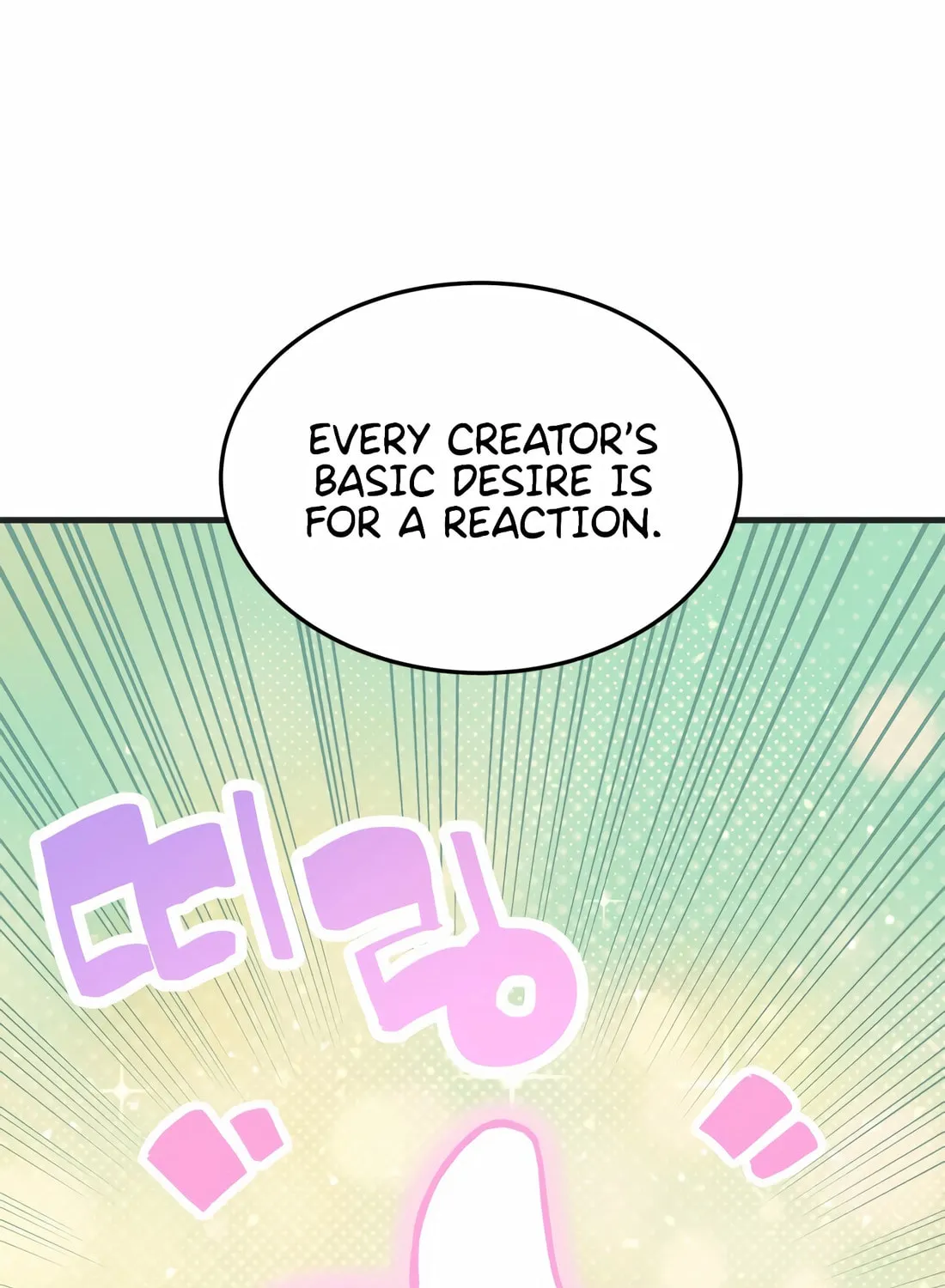 Drama Writer Who Reads Spoilers Chapter 74 page 65 - 