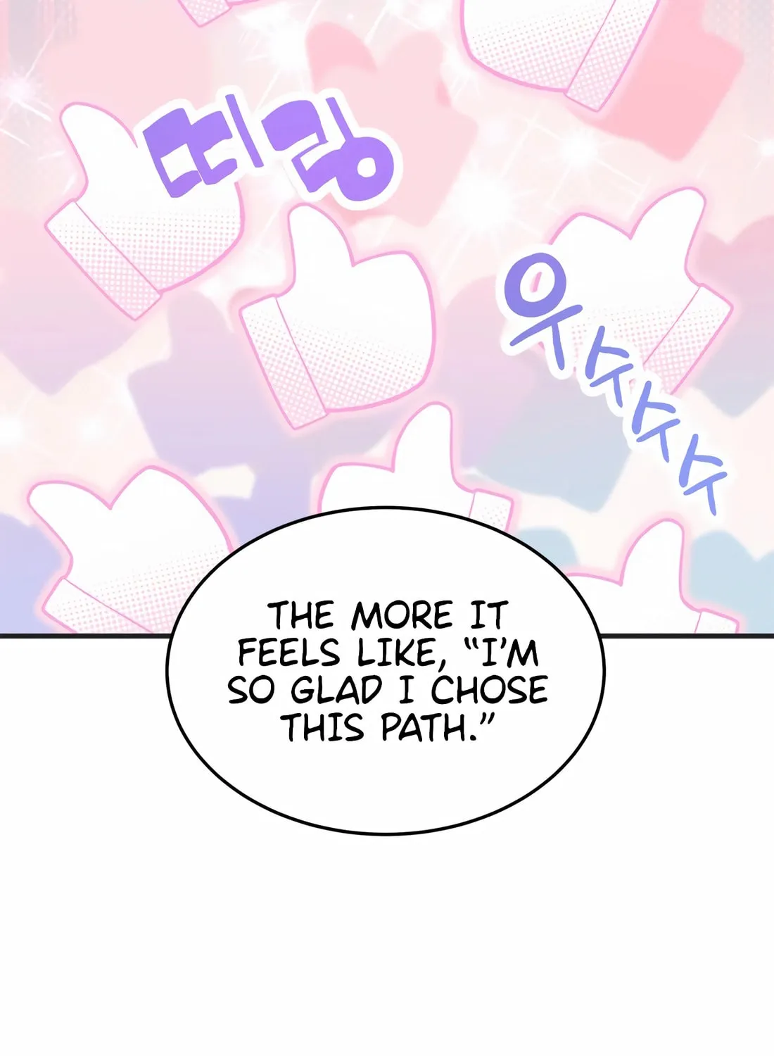 Drama Writer Who Reads Spoilers Chapter 74 page 70 - 