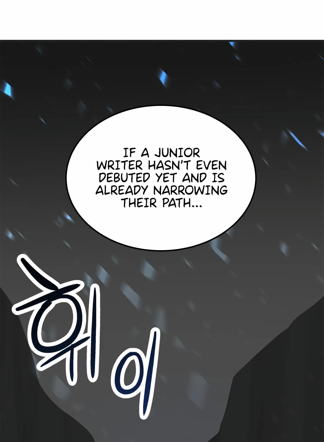 Drama Writer Who Reads Spoilers Chapter 74 page 71 - 