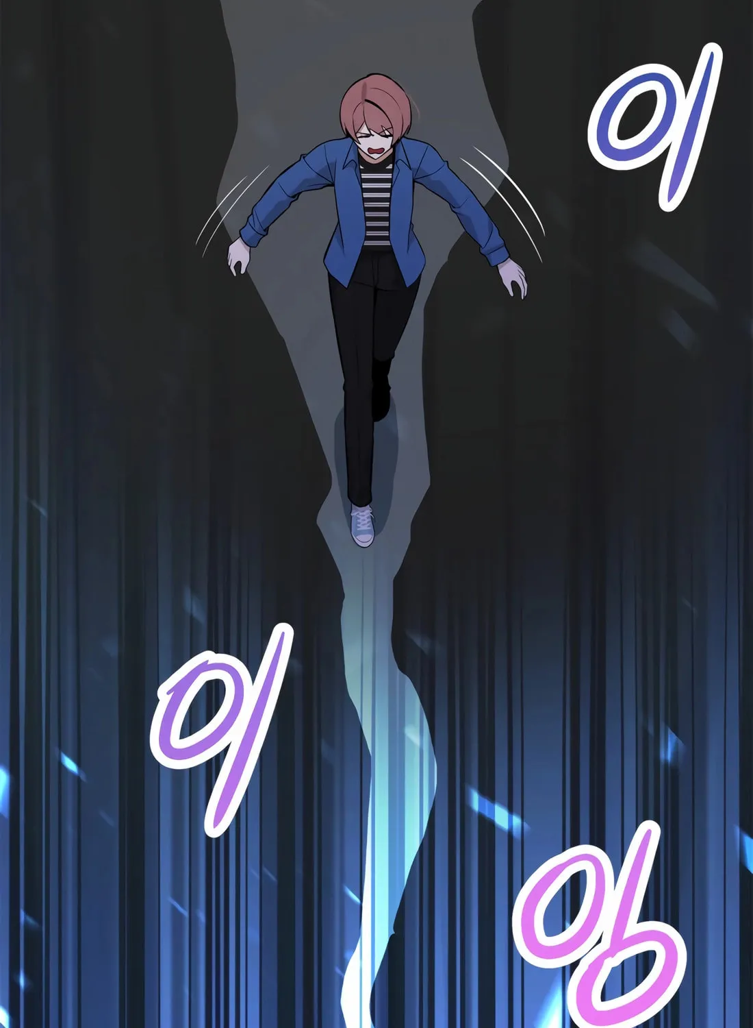 Drama Writer Who Reads Spoilers Chapter 74 page 72 - 