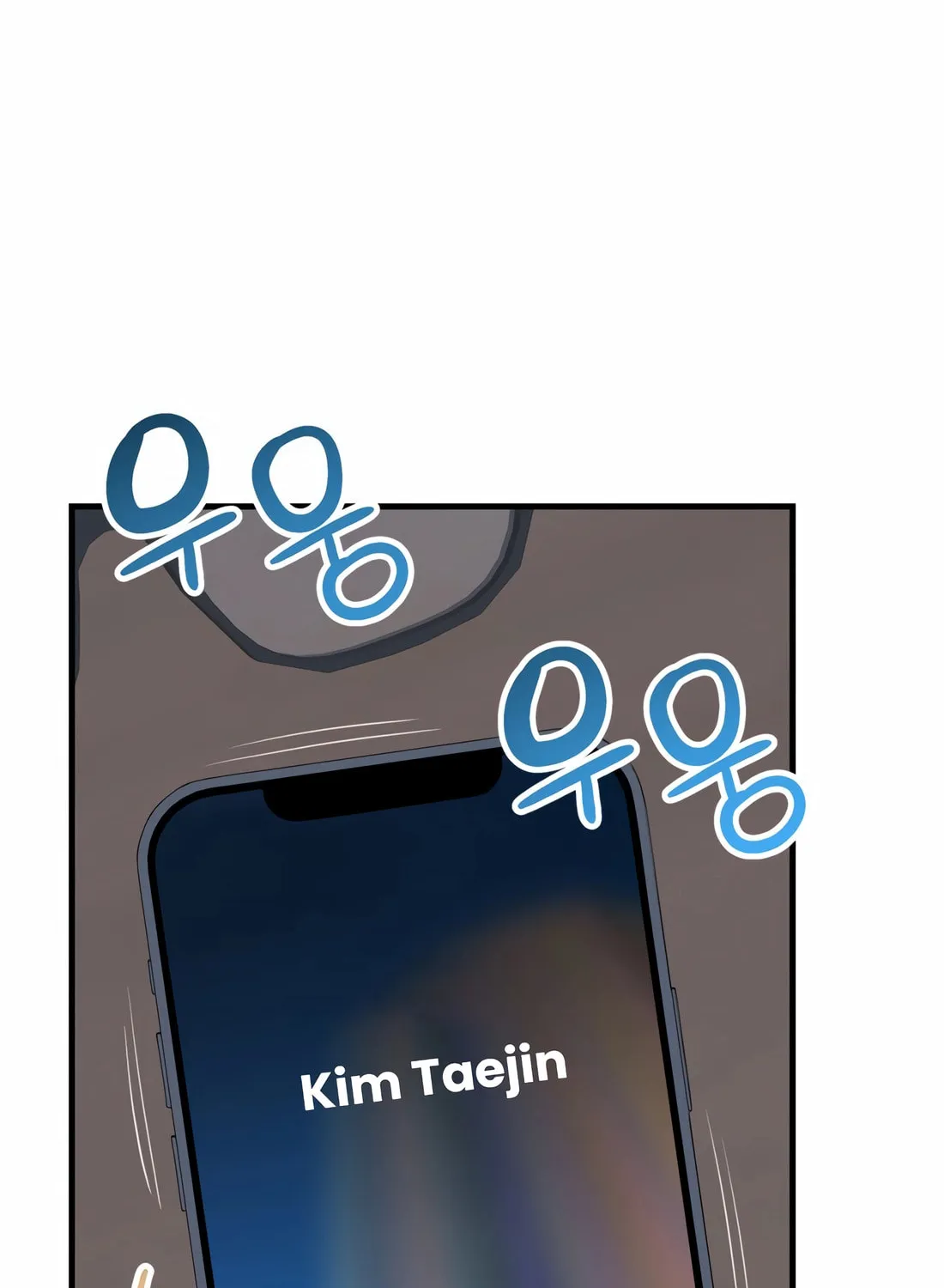 Drama Writer Who Reads Spoilers Chapter 74 page 84 - 